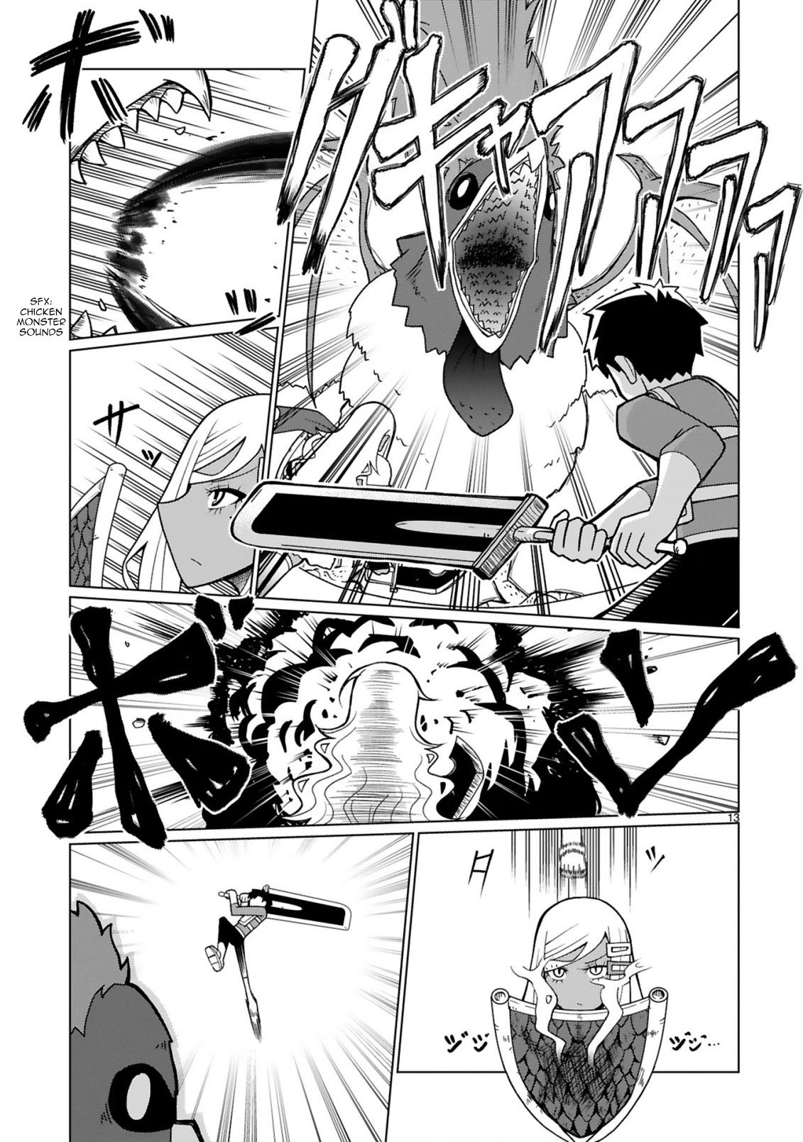 Page 13 of Chapter 18