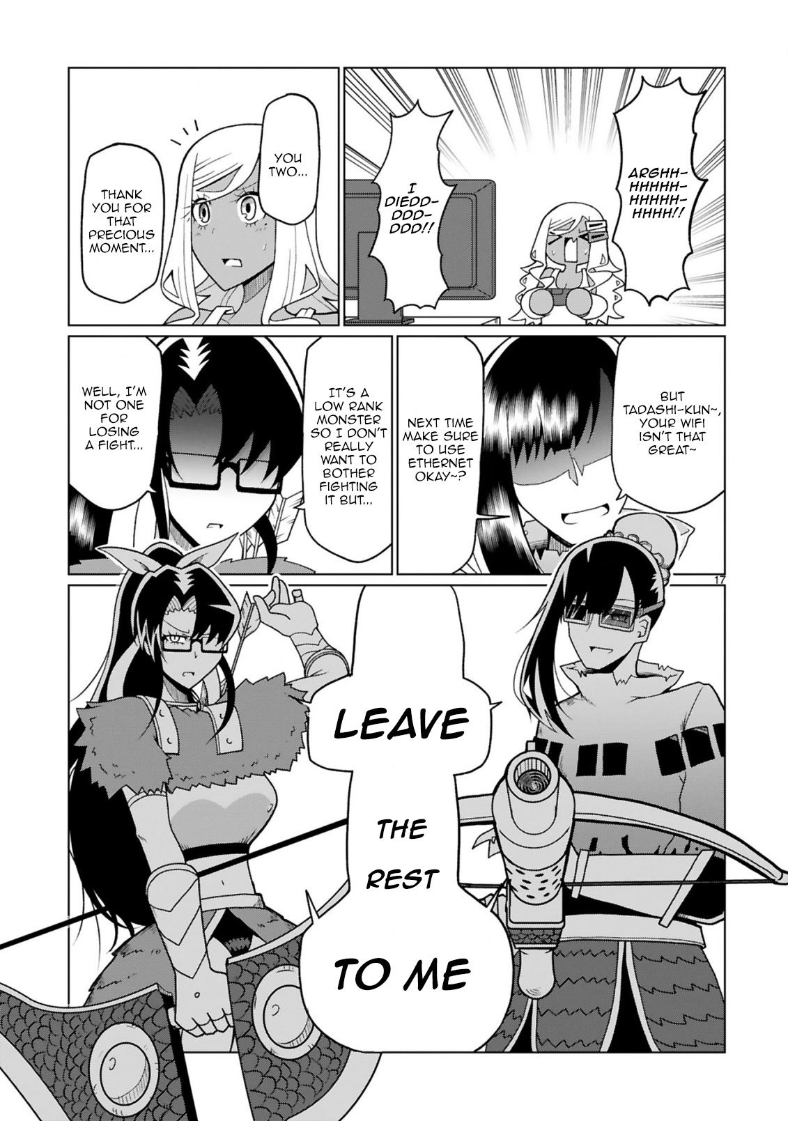 Page 17 of Chapter 18