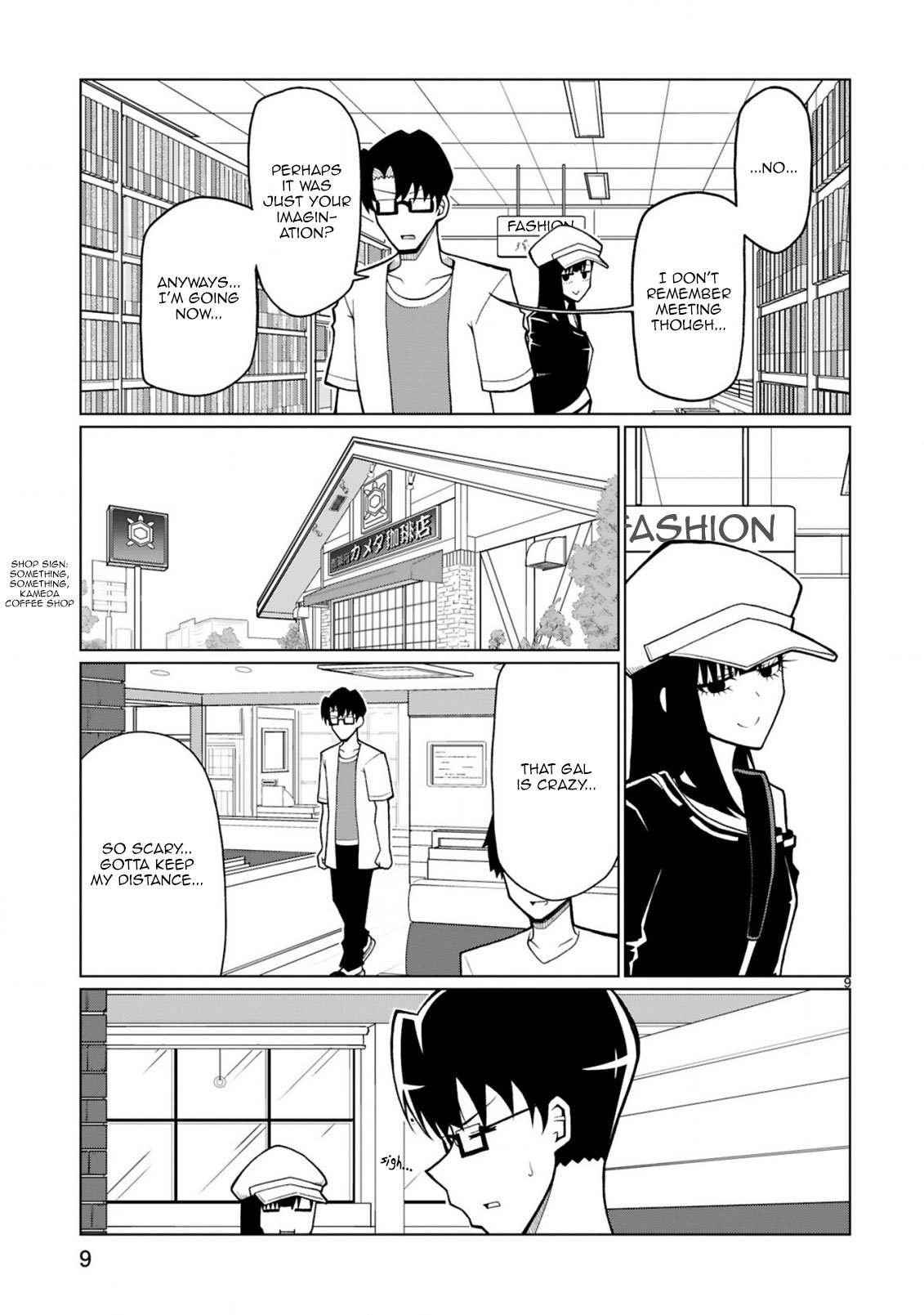 Page 9 of Chapter 19