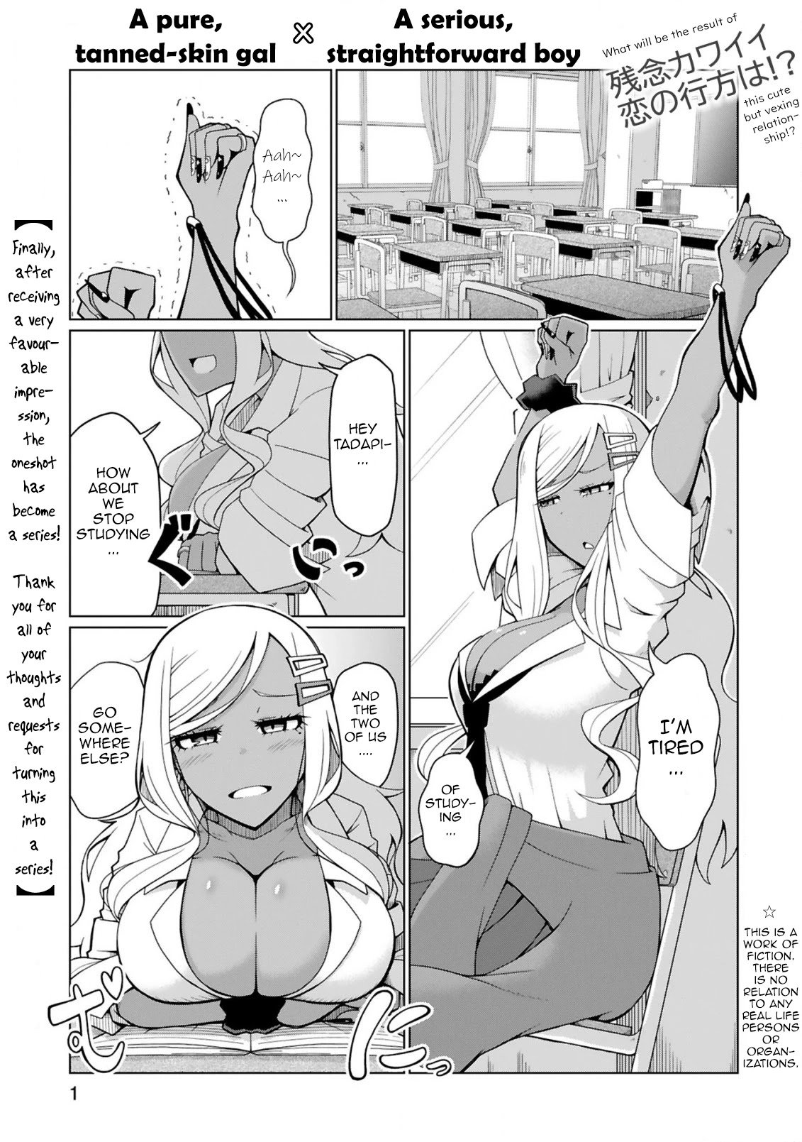 Page 1 of Chapter 2