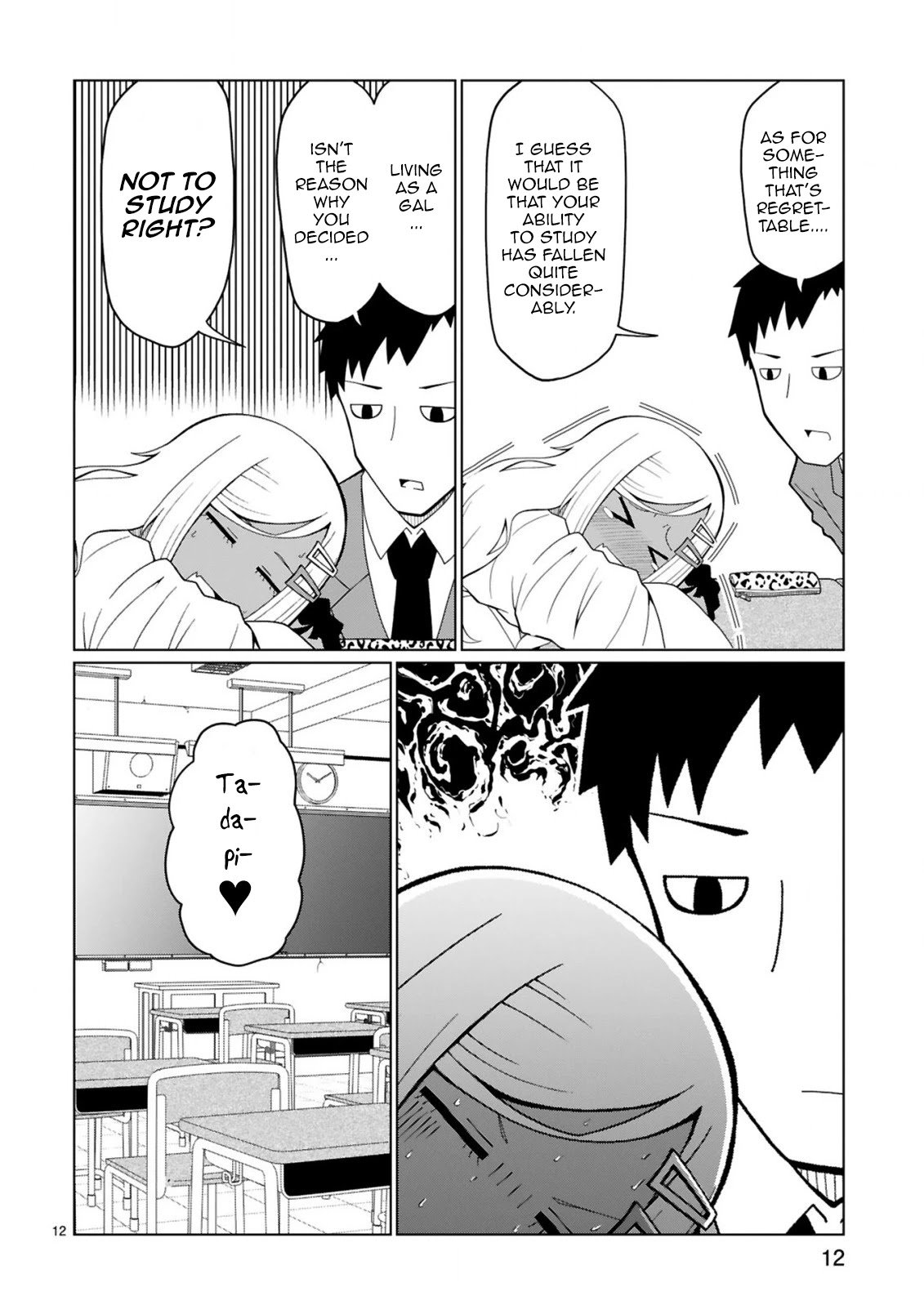 Page 12 of Chapter 2