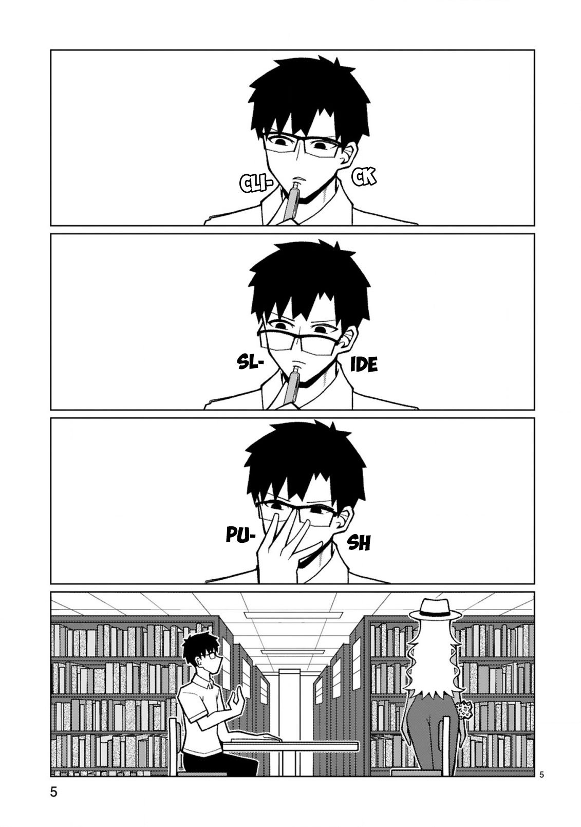 Page 5 of Chapter 20