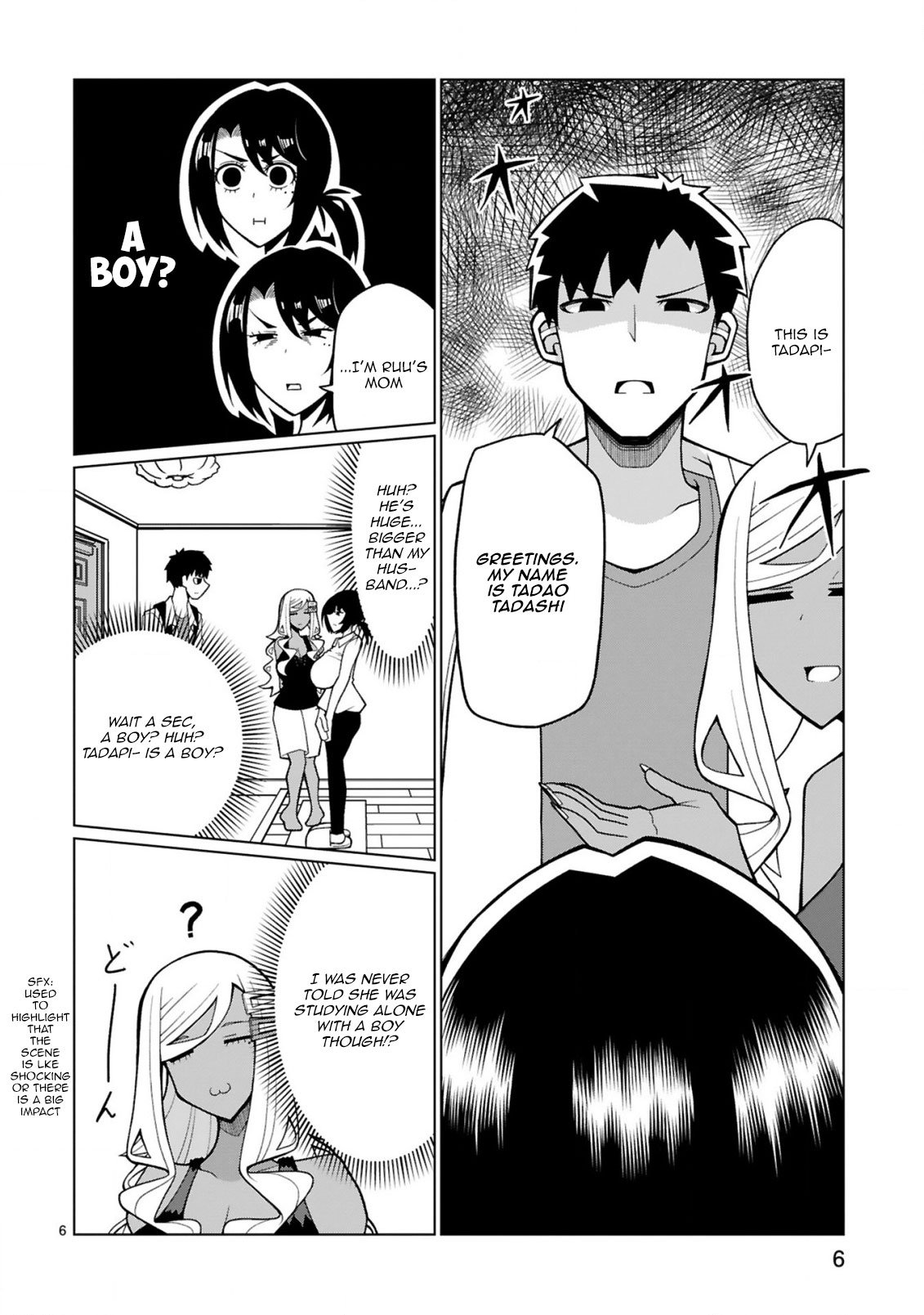 Page 7 of Chapter 21