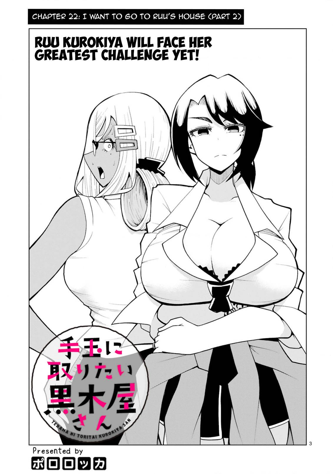 Page 3 of Chapter 22