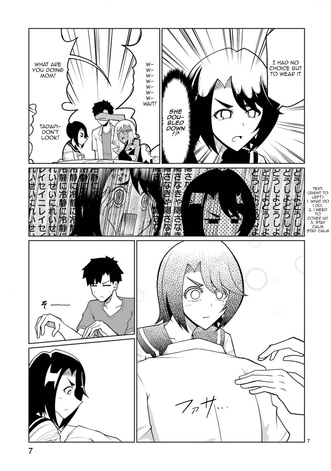 Page 7 of Chapter 22