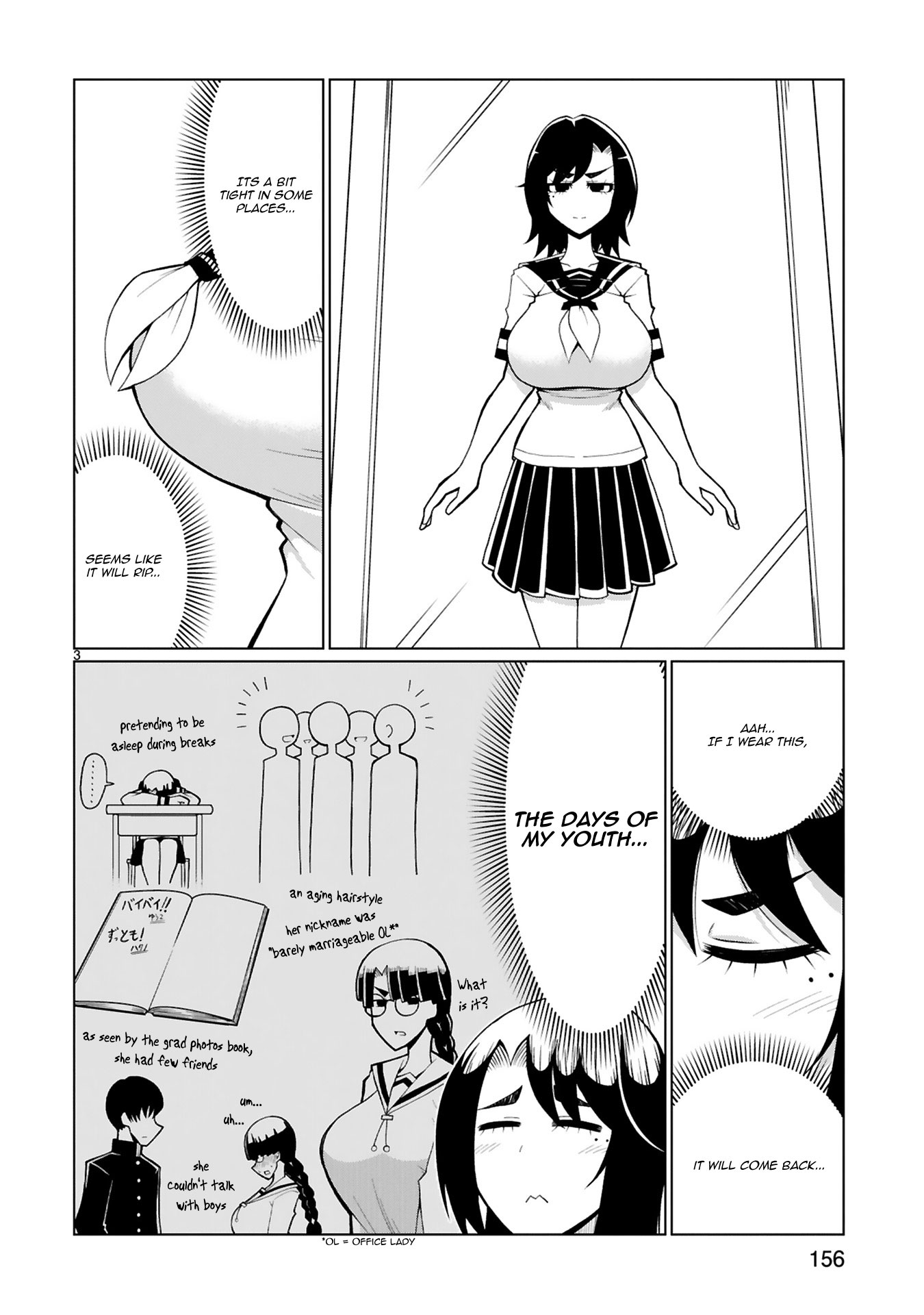 Page 3 of Chapter 23.6