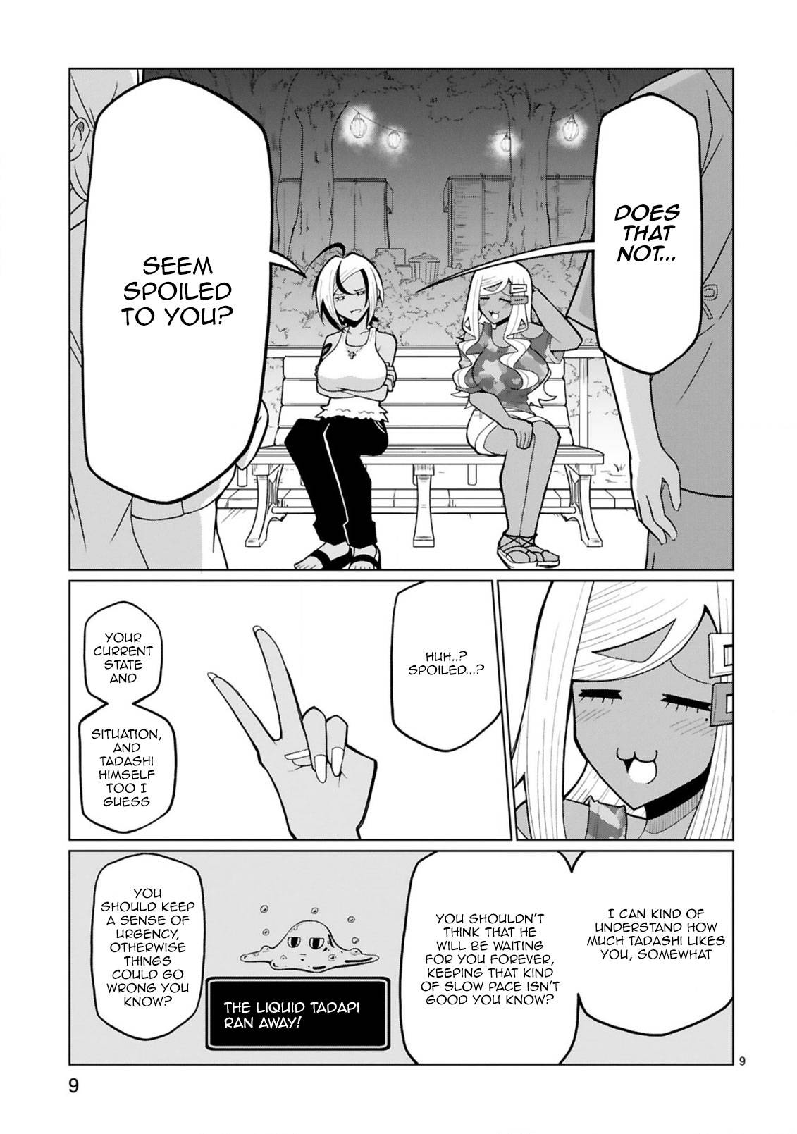 Page 9 of Chapter 23