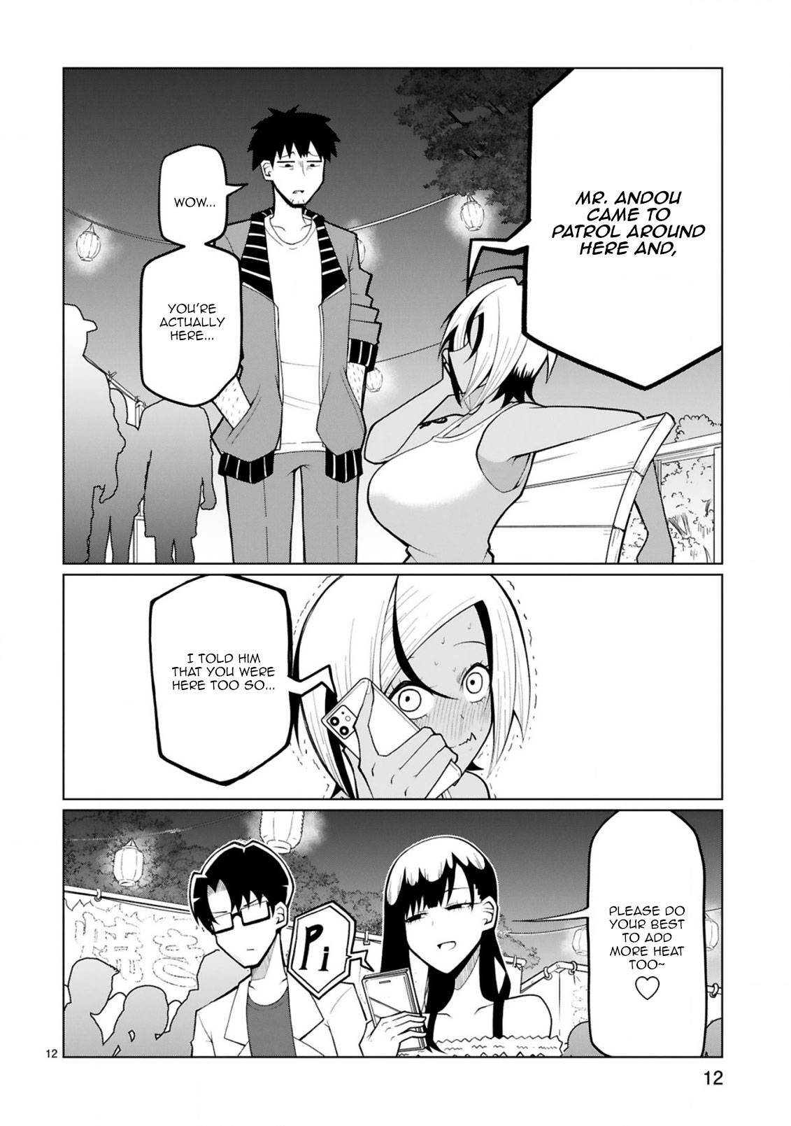 Page 12 of Chapter 23
