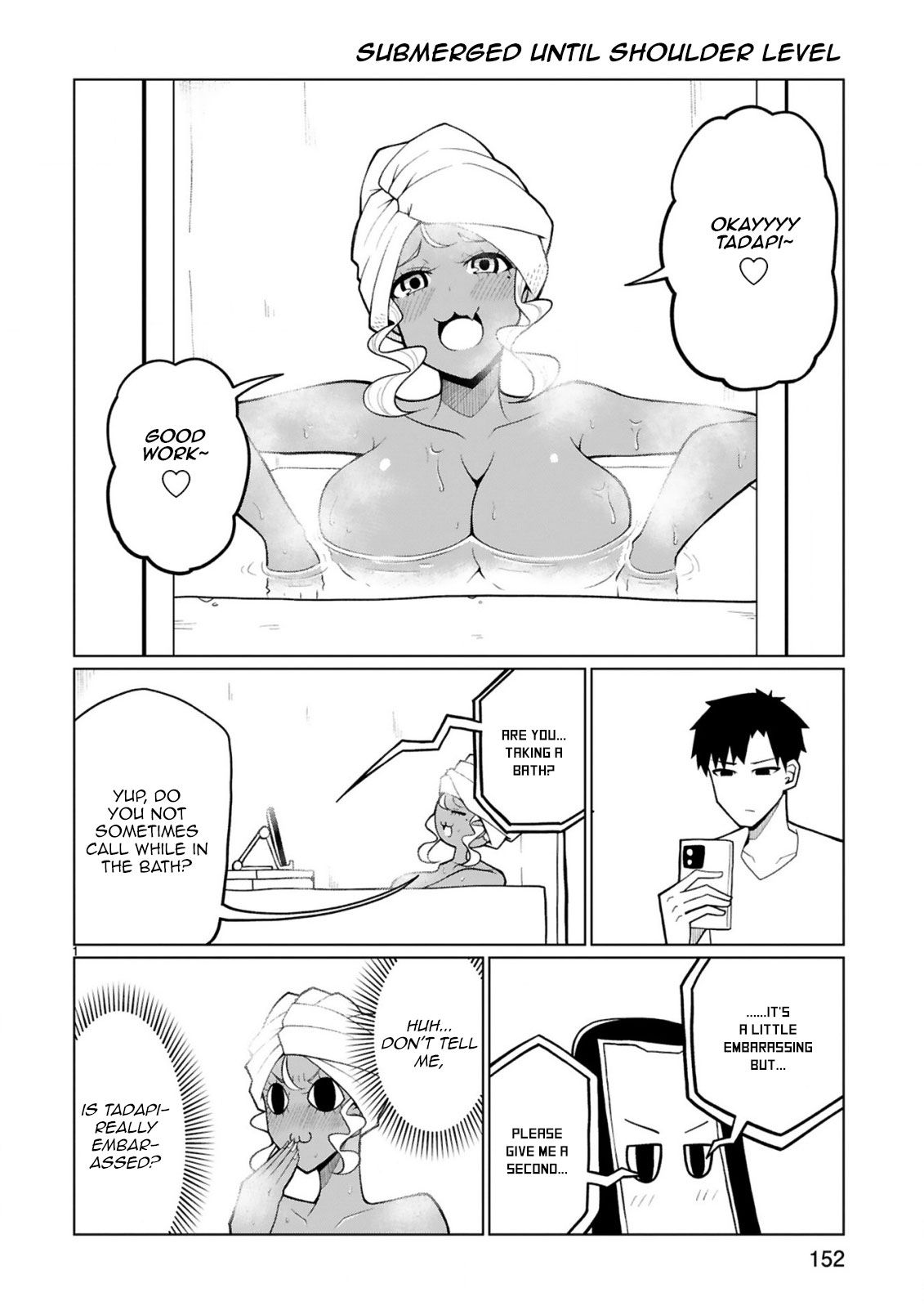 Page 3 of Chapter 23.5