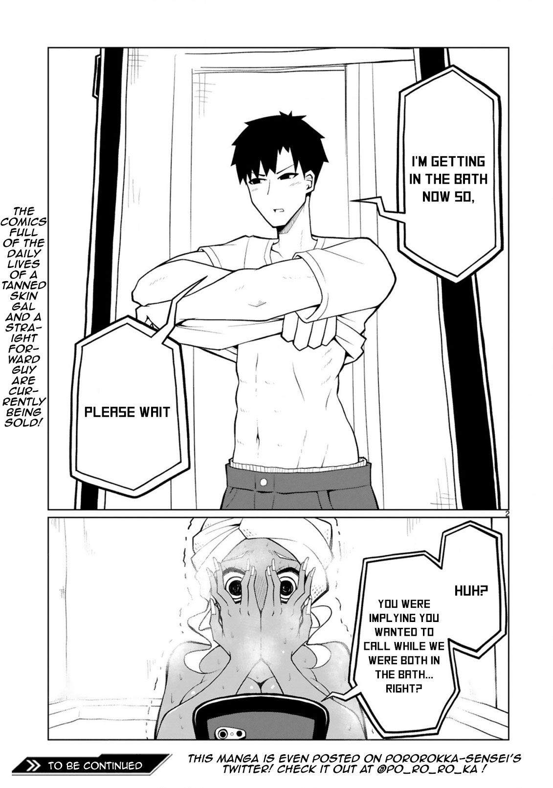 Page 4 of Chapter 23.5