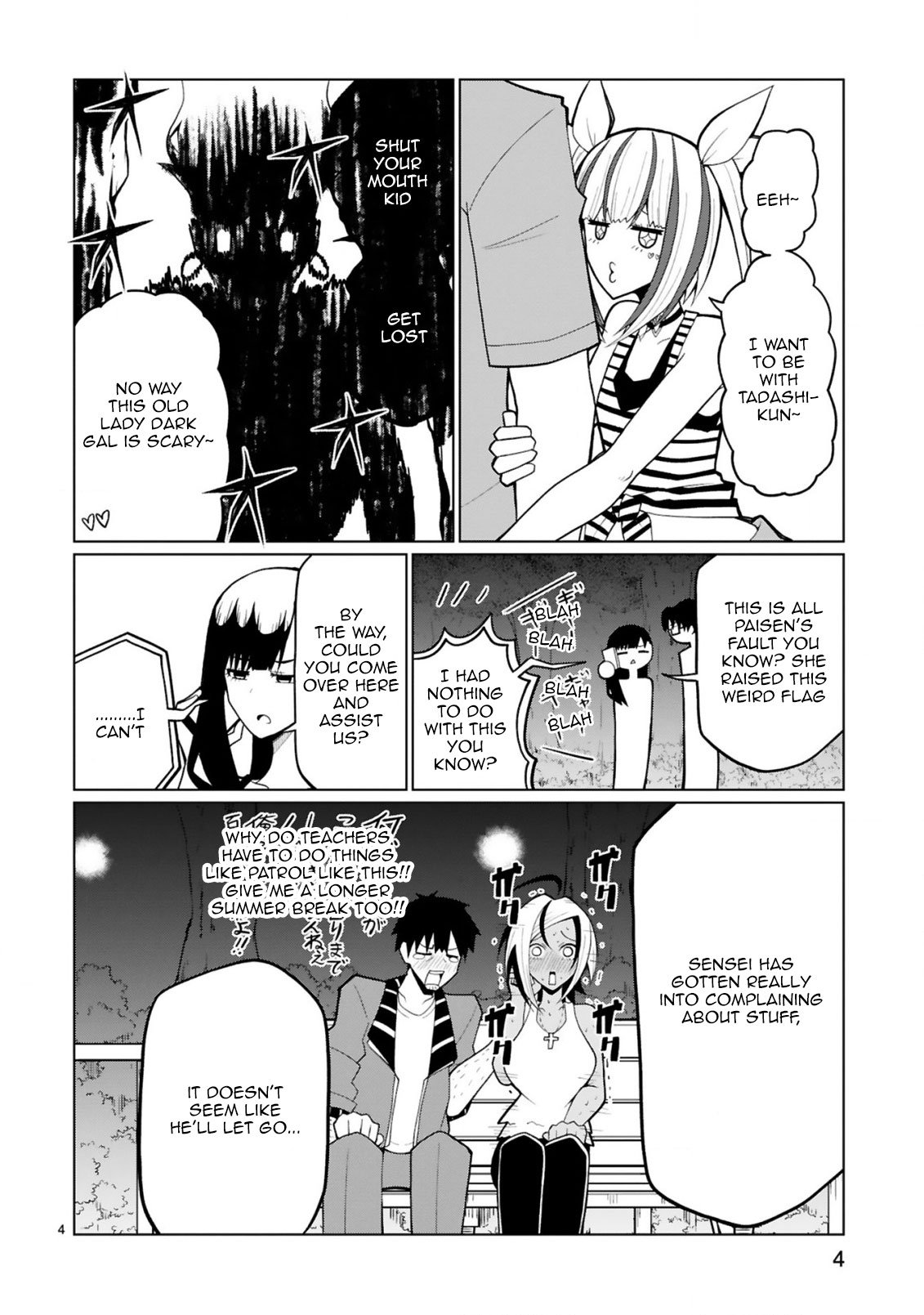 Page 4 of Chapter 24