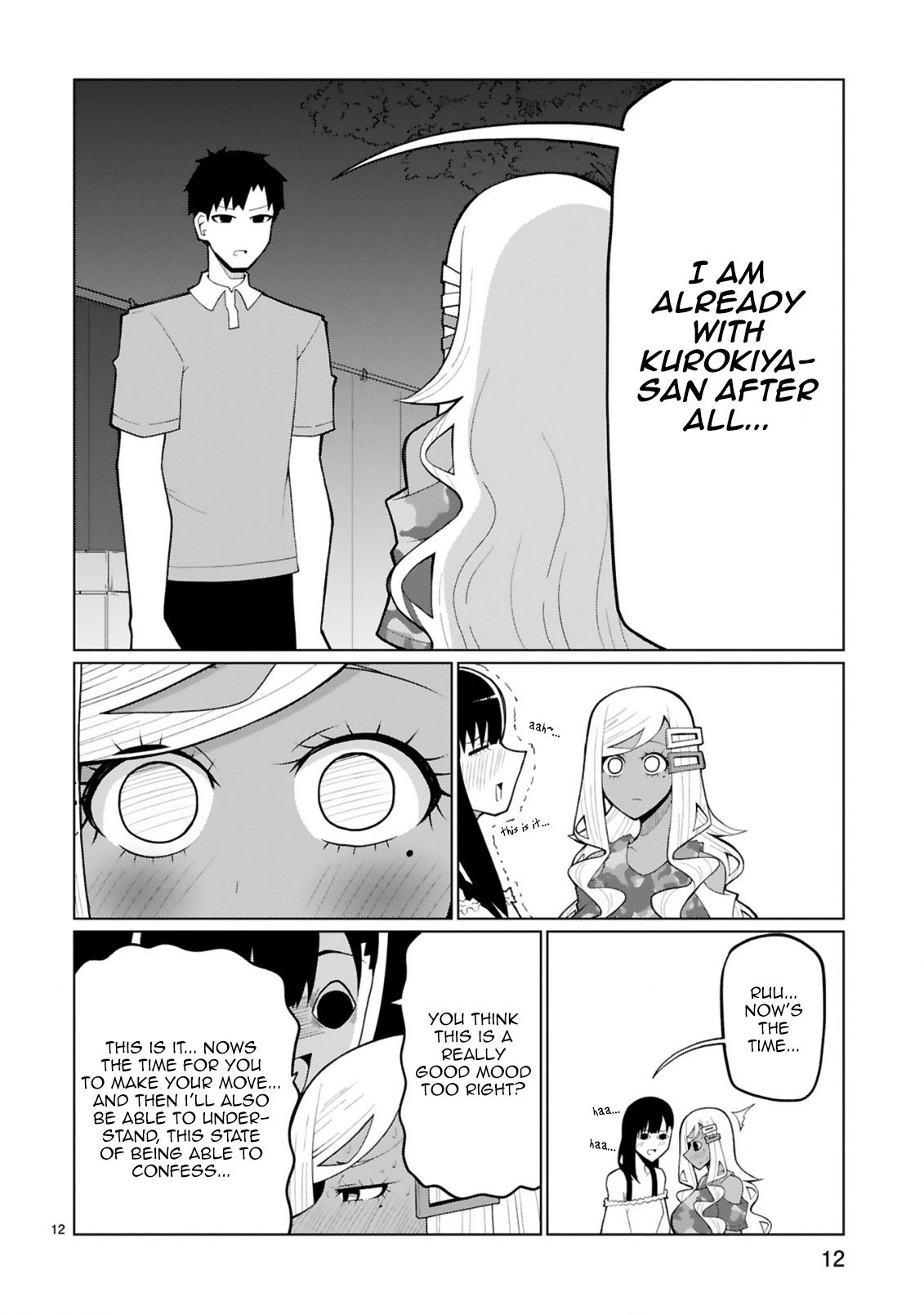 Page 12 of Chapter 24