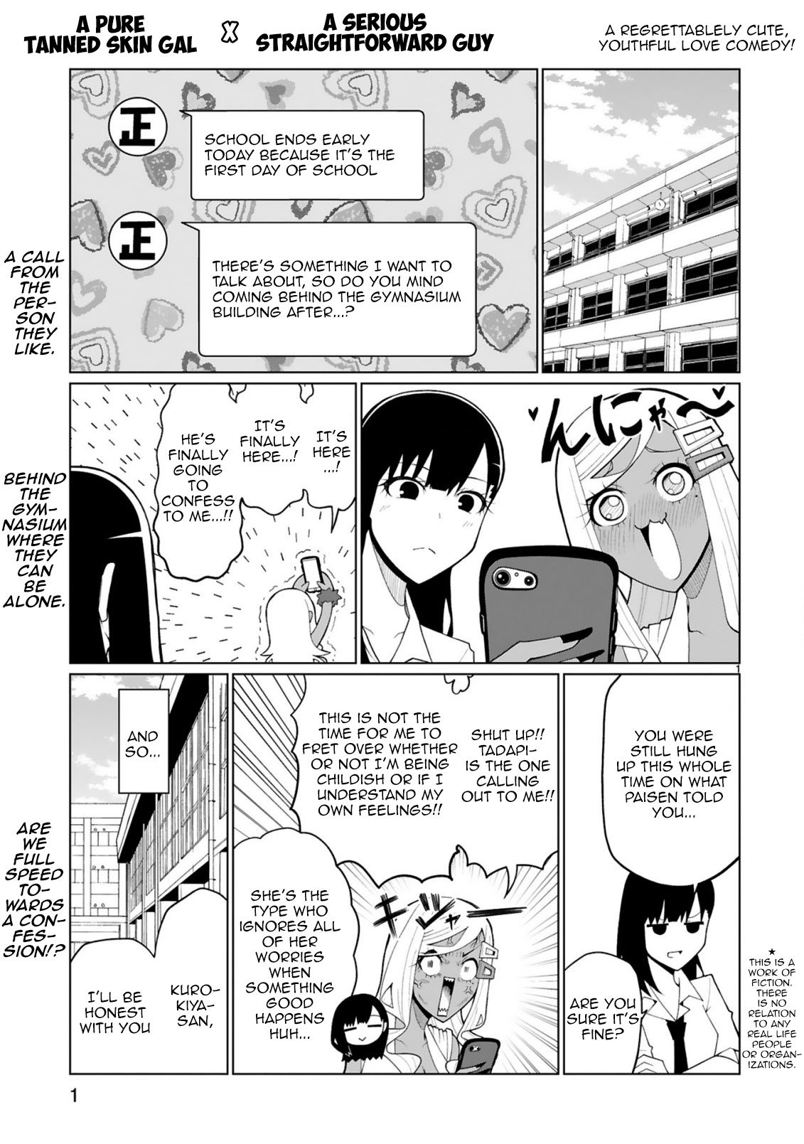 Page 1 of Chapter 25