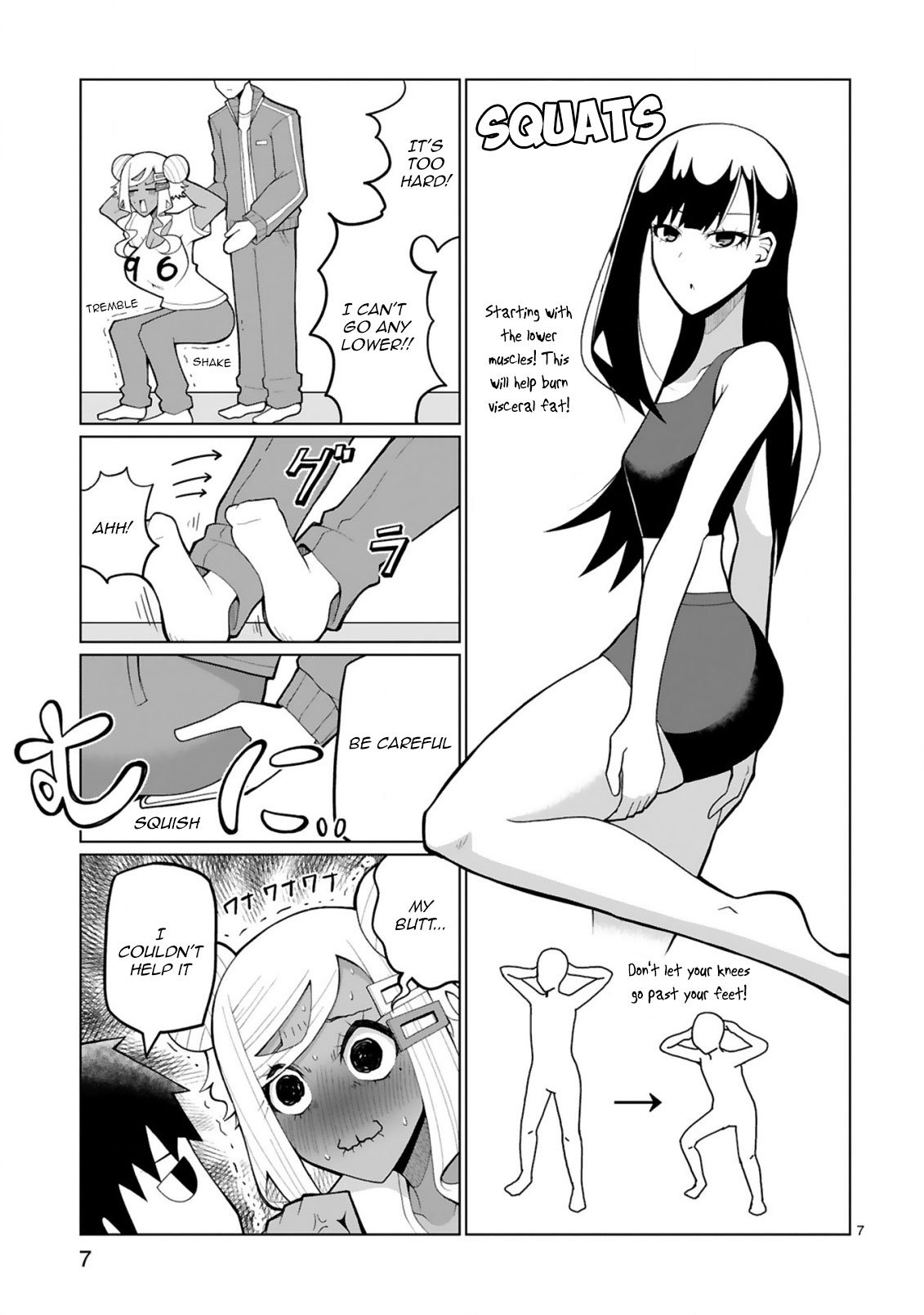 Page 7 of Chapter 25
