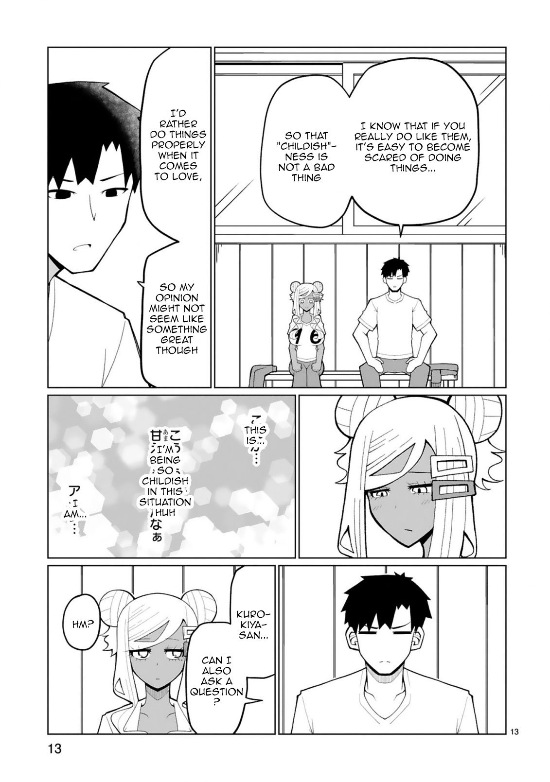 Page 13 of Chapter 25