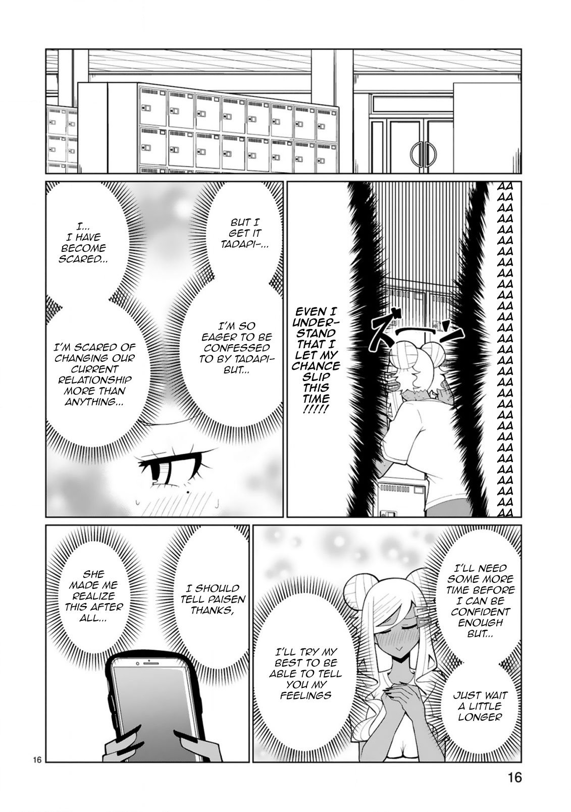 Page 16 of Chapter 25