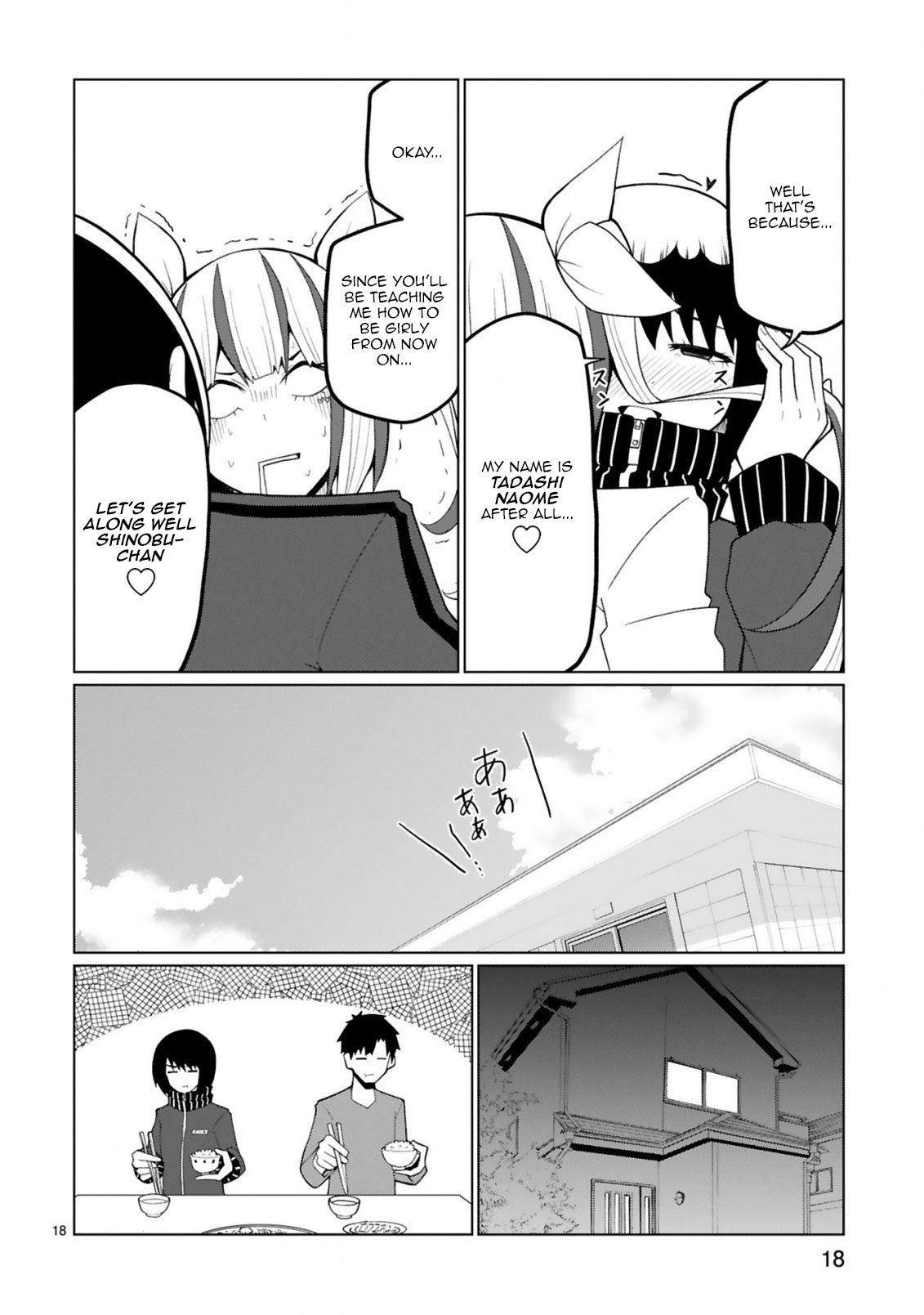Page 18 of Chapter 26