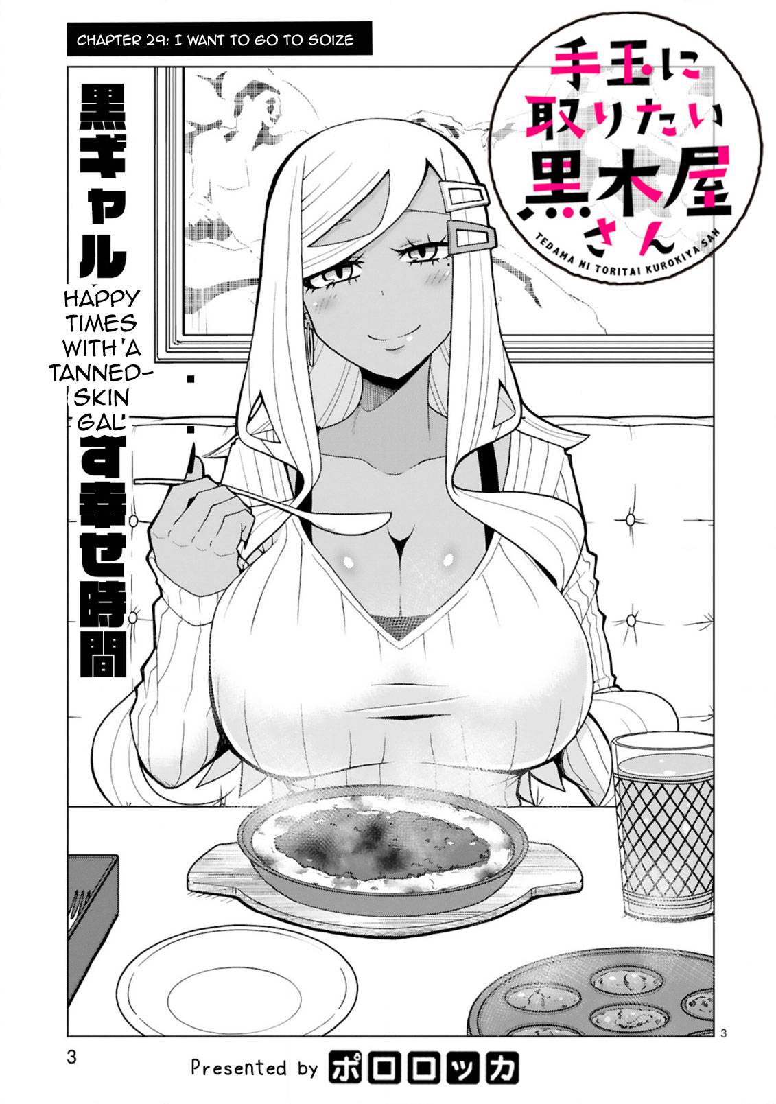 Page 3 of Chapter 29