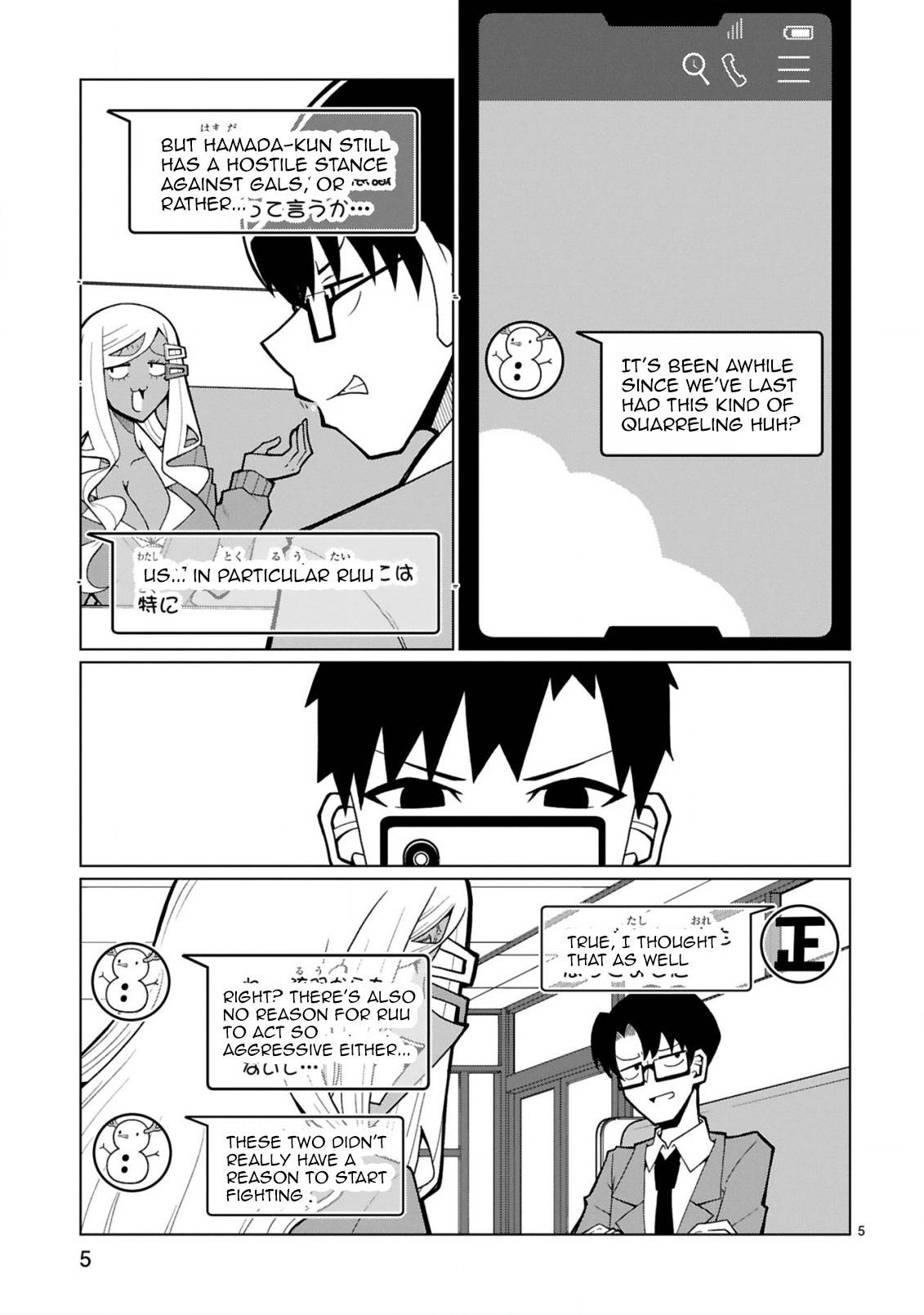 Page 5 of Chapter 29