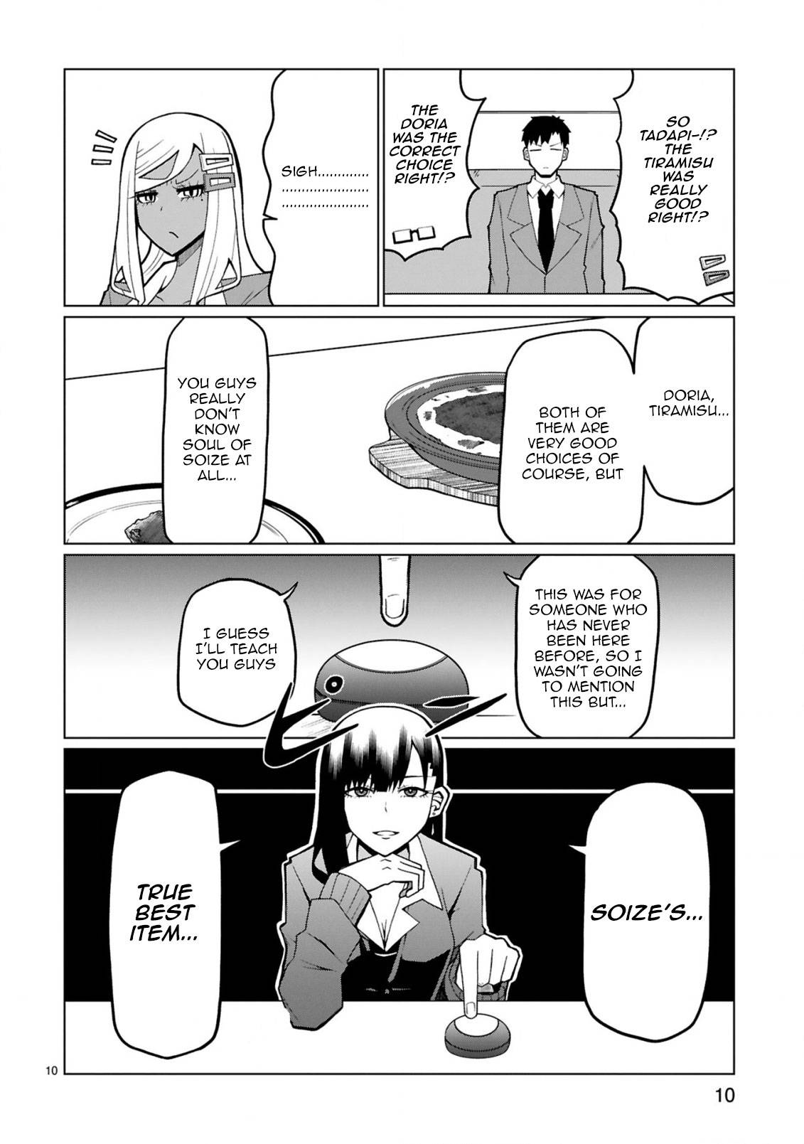 Page 10 of Chapter 29