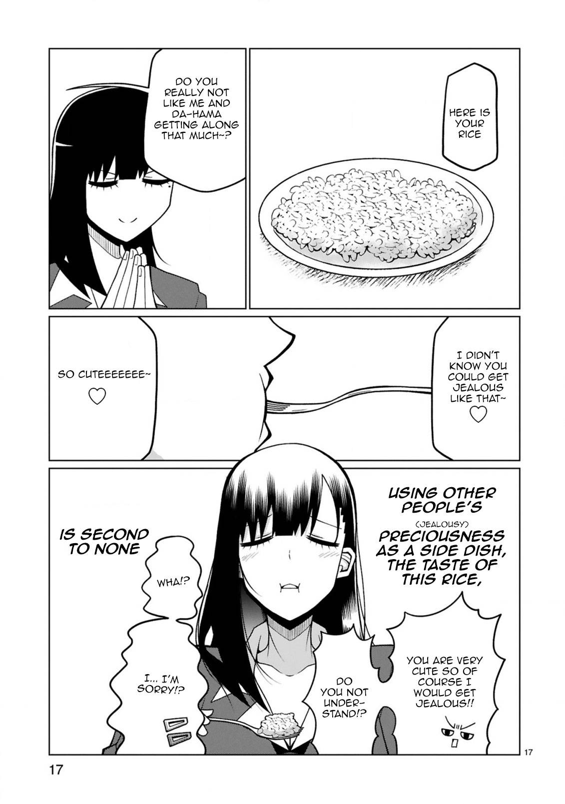 Page 17 of Chapter 29
