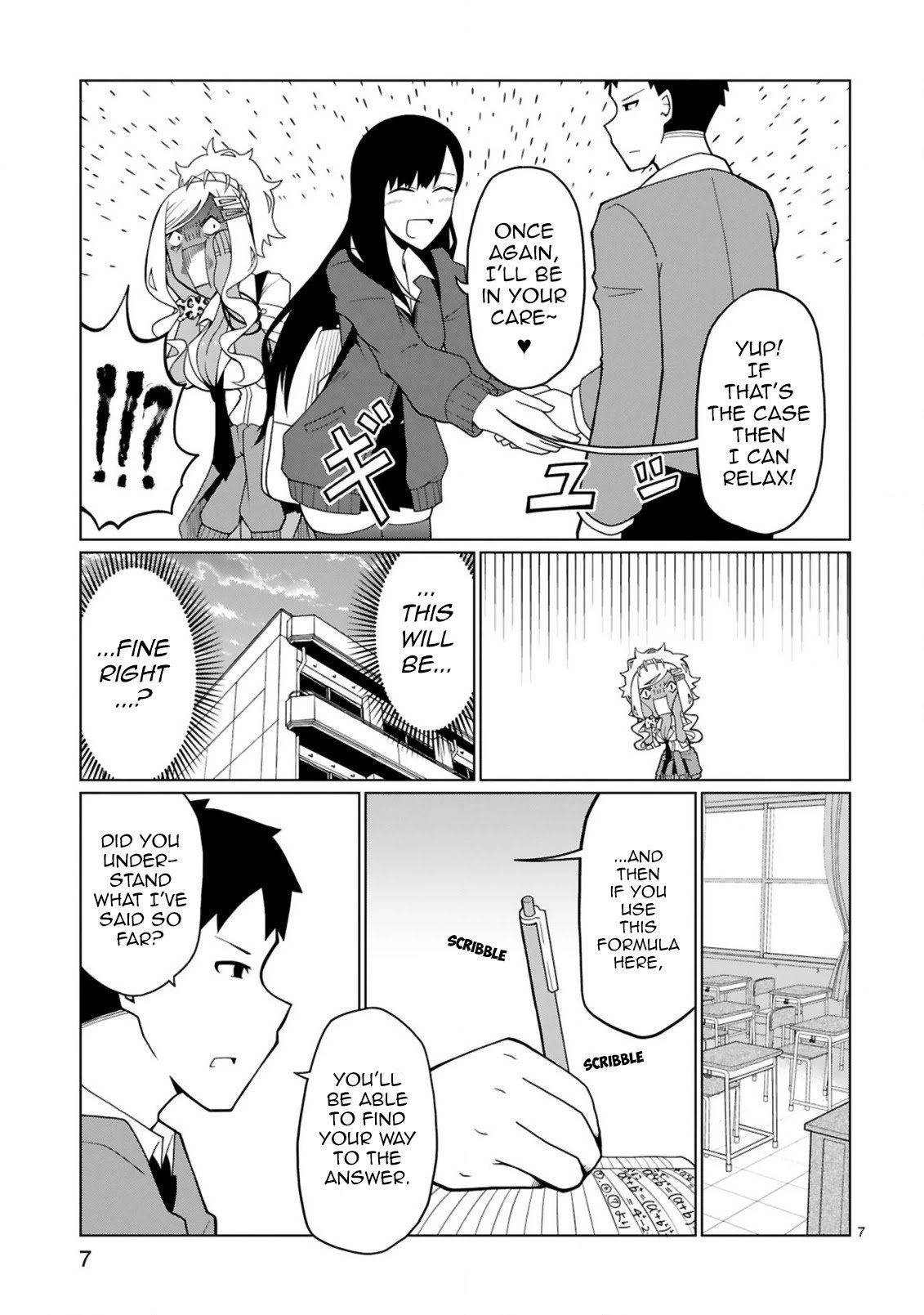 Page 7 of Chapter 3