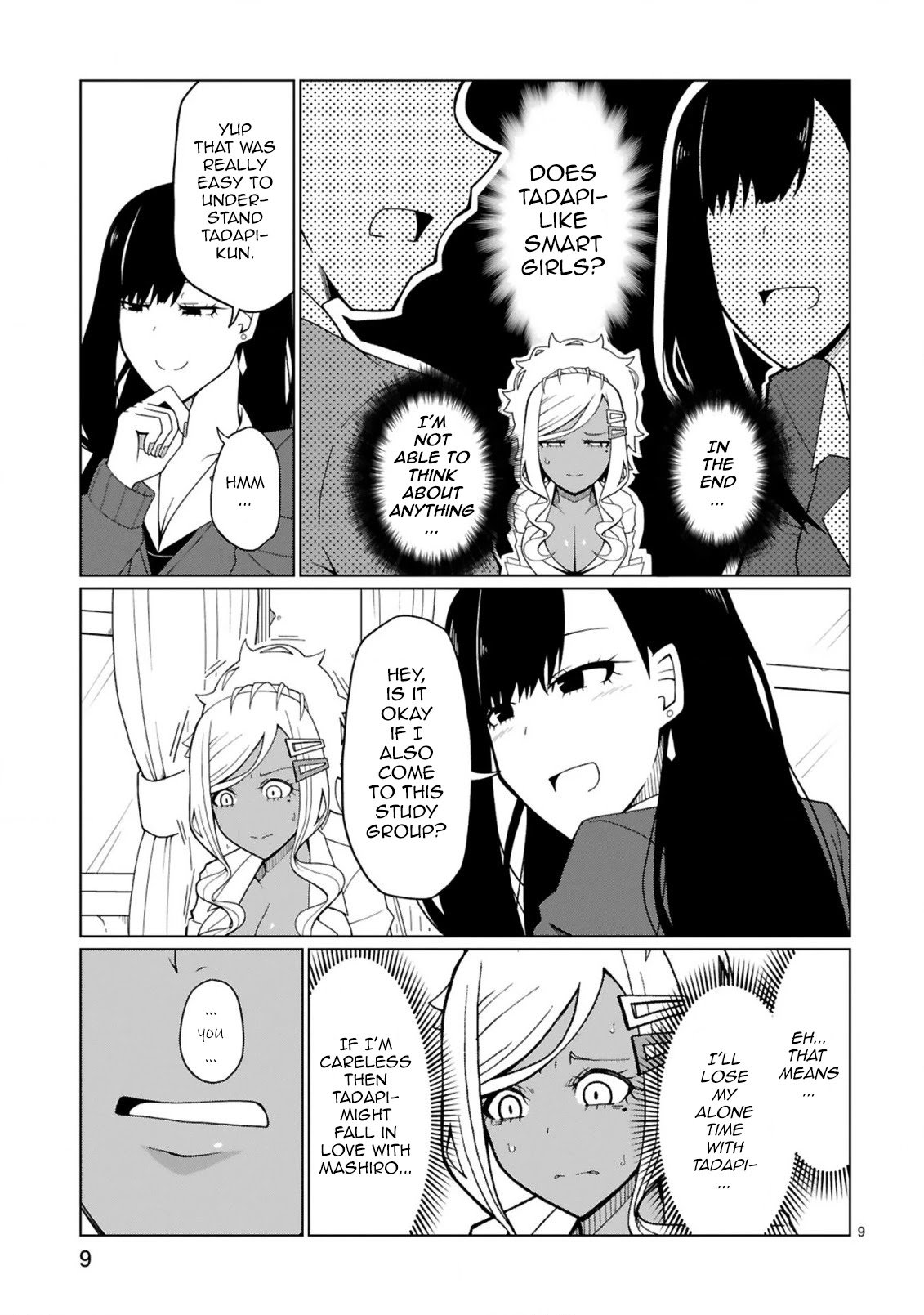 Page 9 of Chapter 3