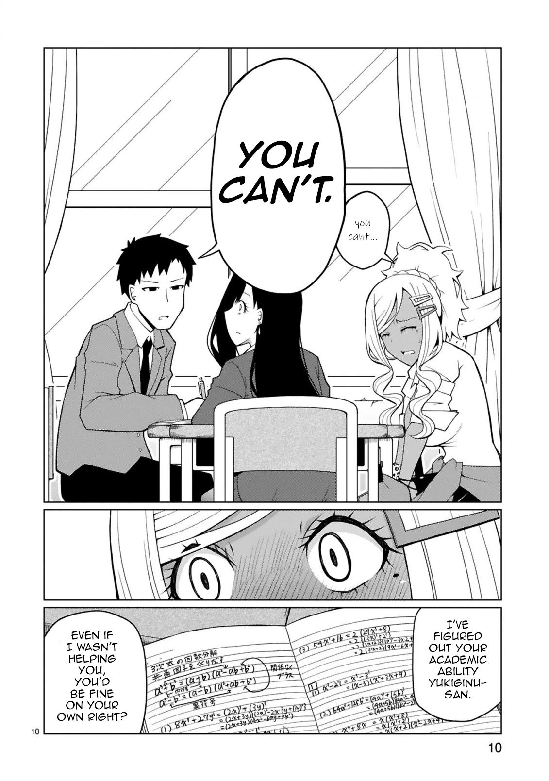 Page 10 of Chapter 3