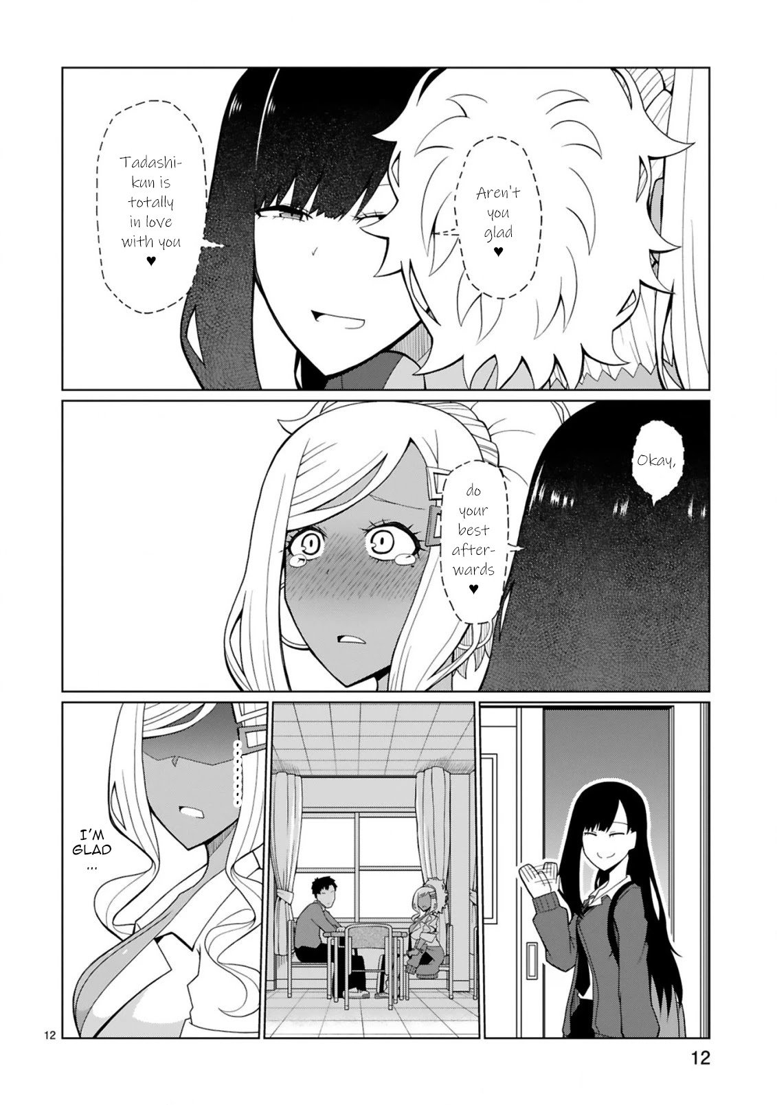 Page 12 of Chapter 3
