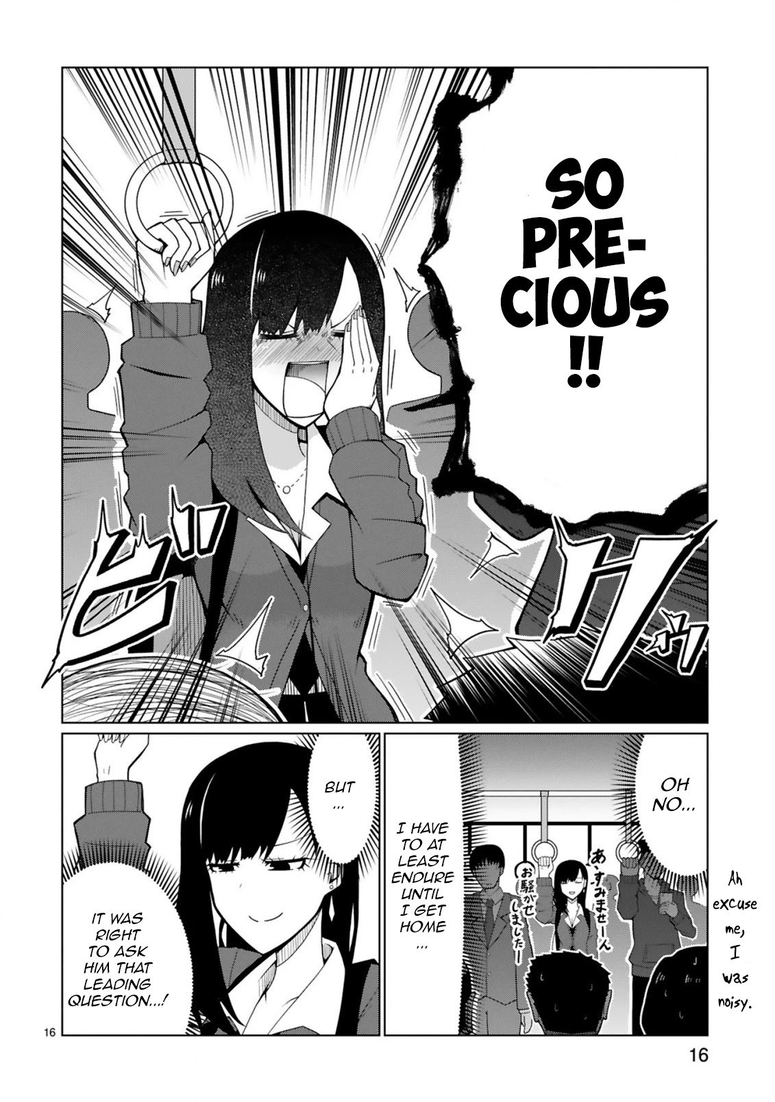 Page 16 of Chapter 3