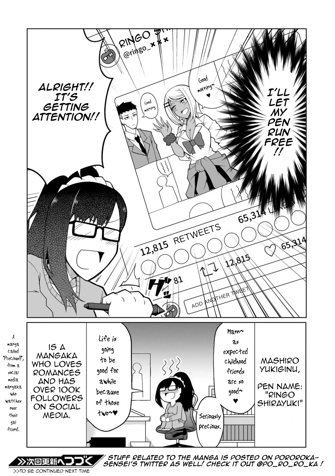 Page 18 of Chapter 3