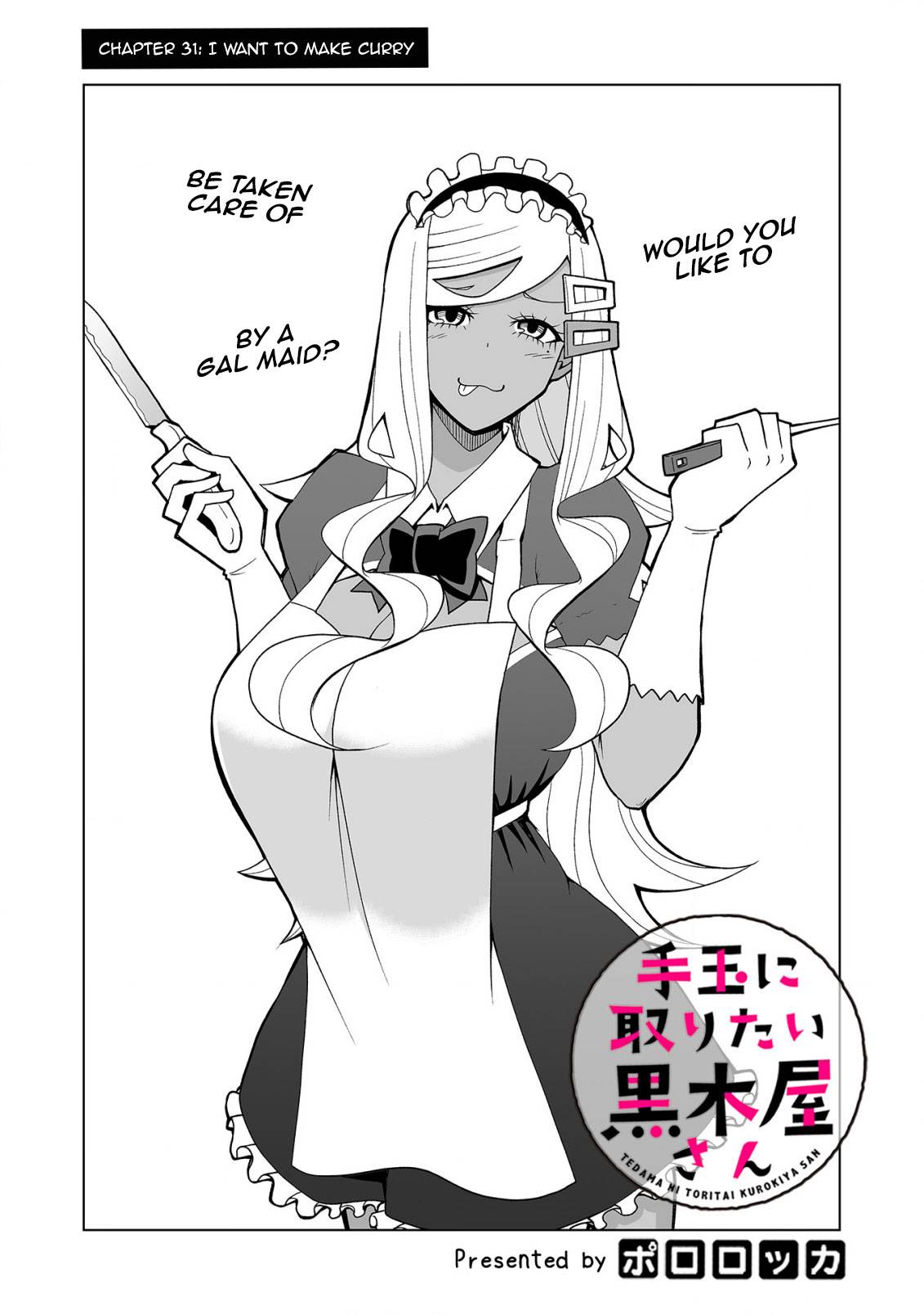 Page 3 of Chapter 31