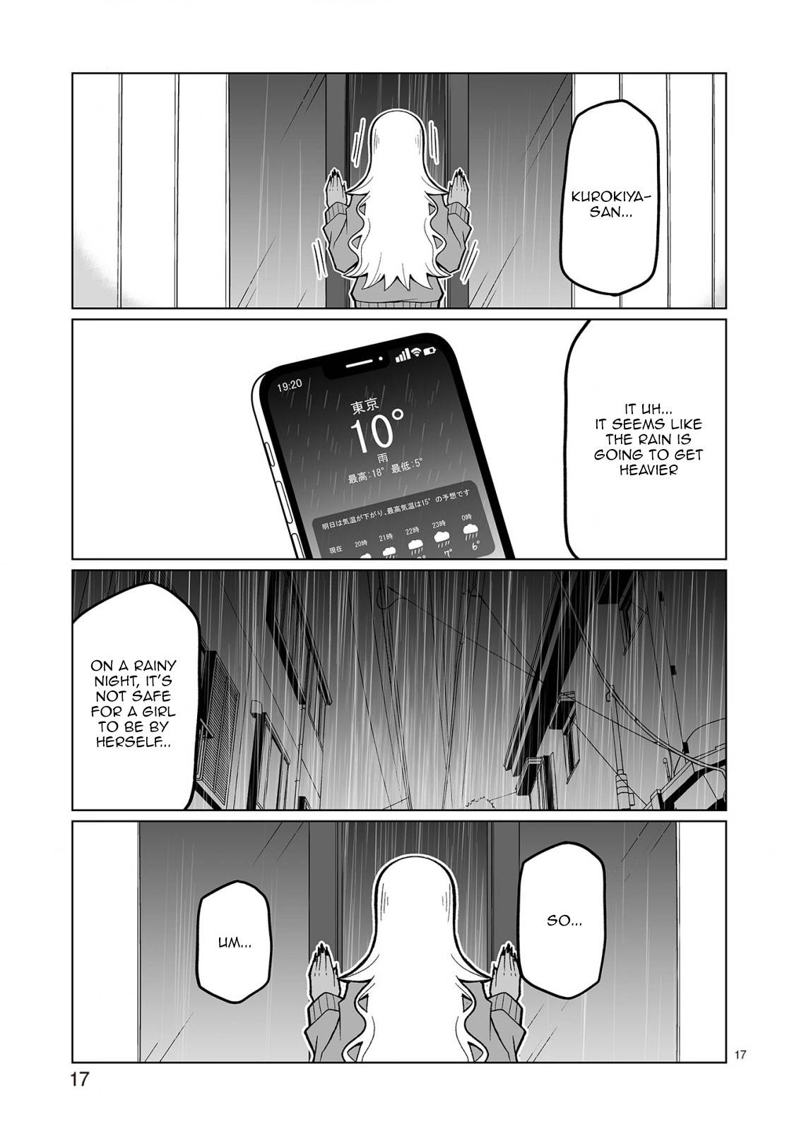 Page 17 of Chapter 31