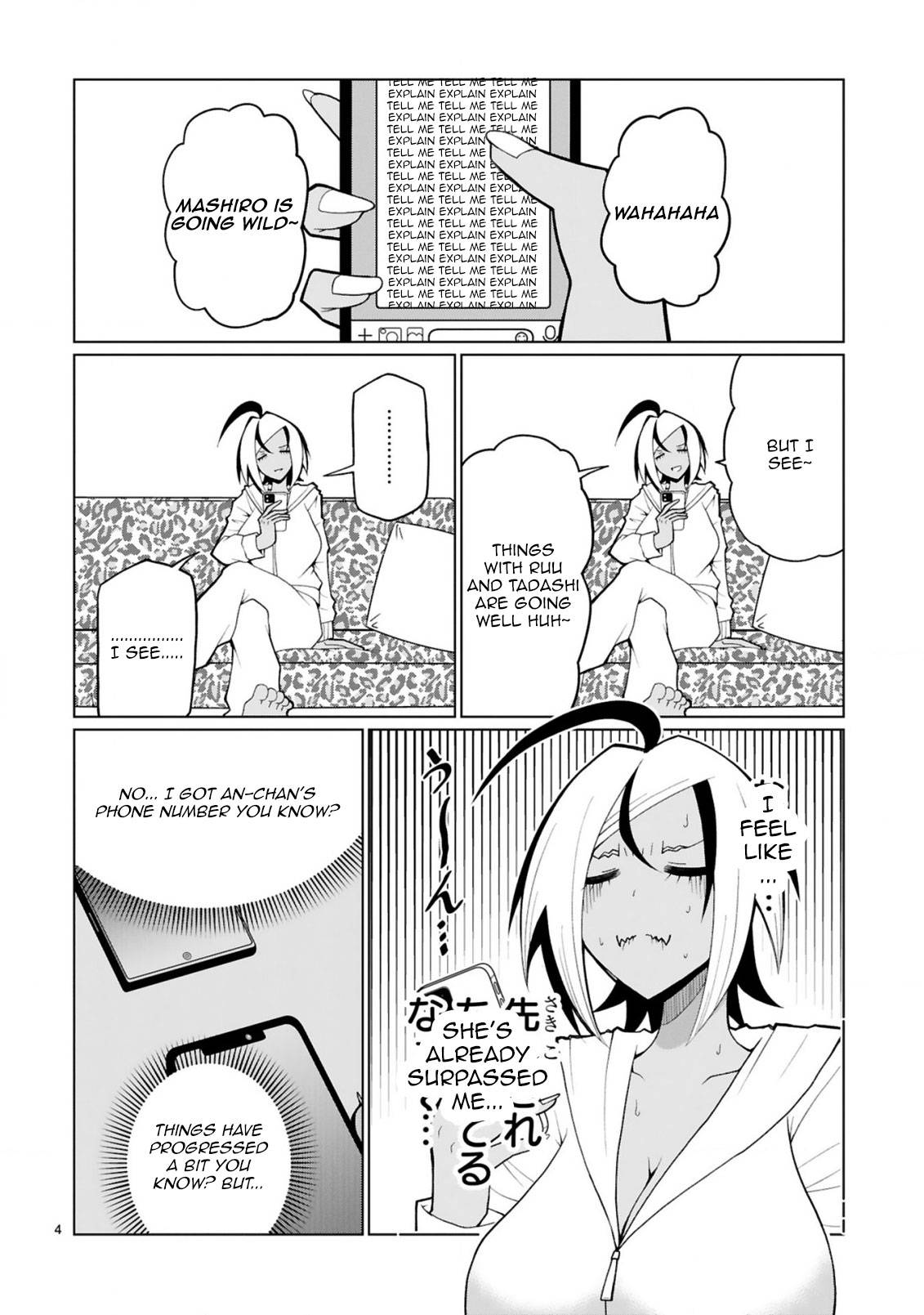 Page 4 of Chapter 33