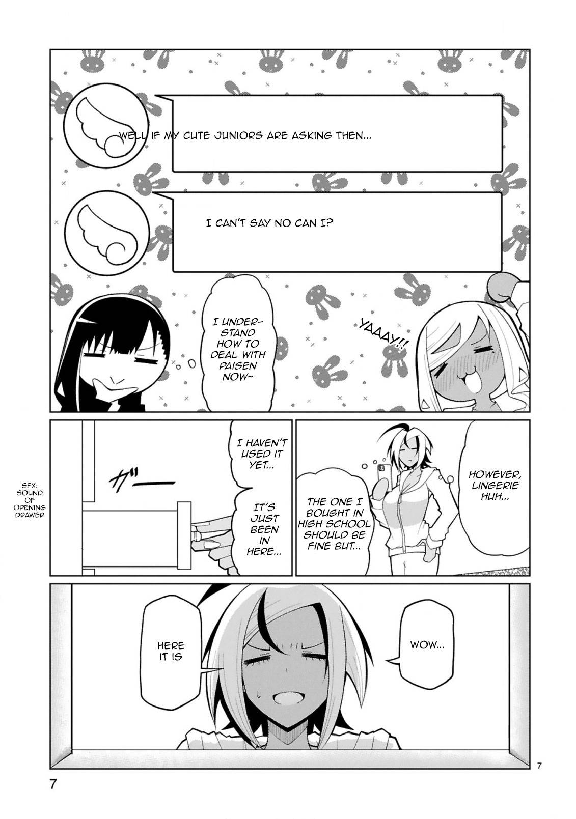 Page 7 of Chapter 33