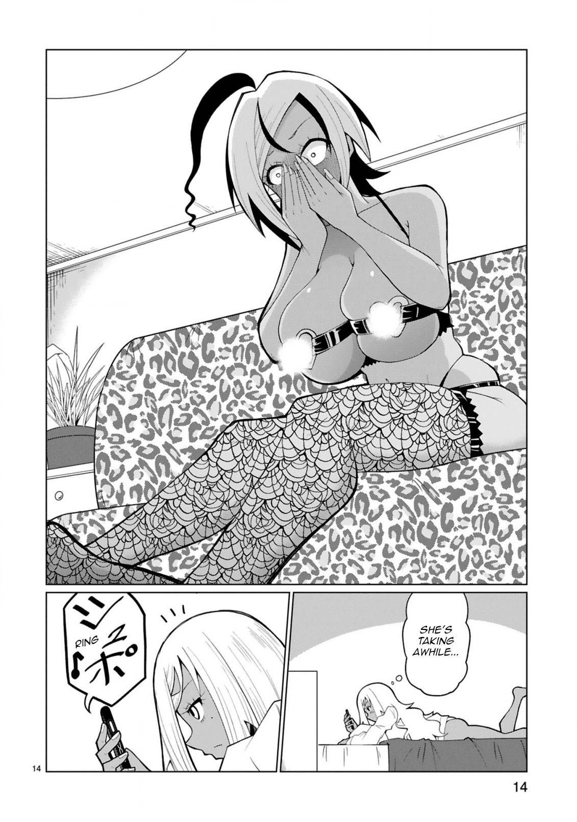 Page 13 of Chapter 33