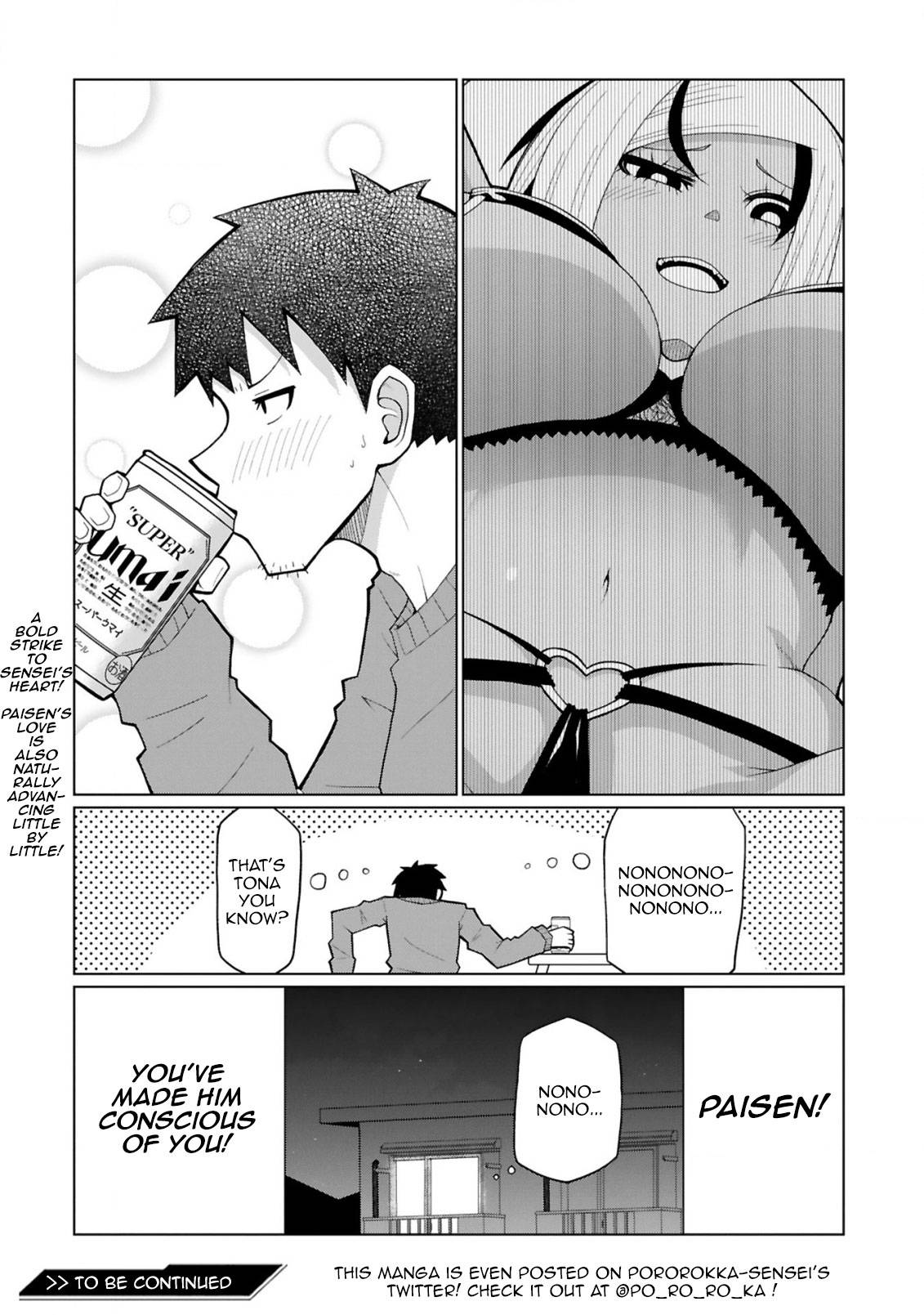 Page 15 of Chapter 33