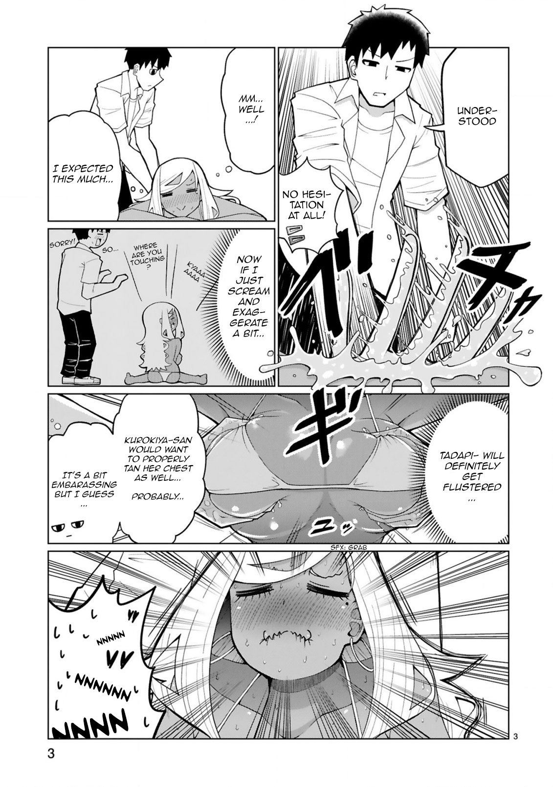 Page 3 of Chapter 33.5