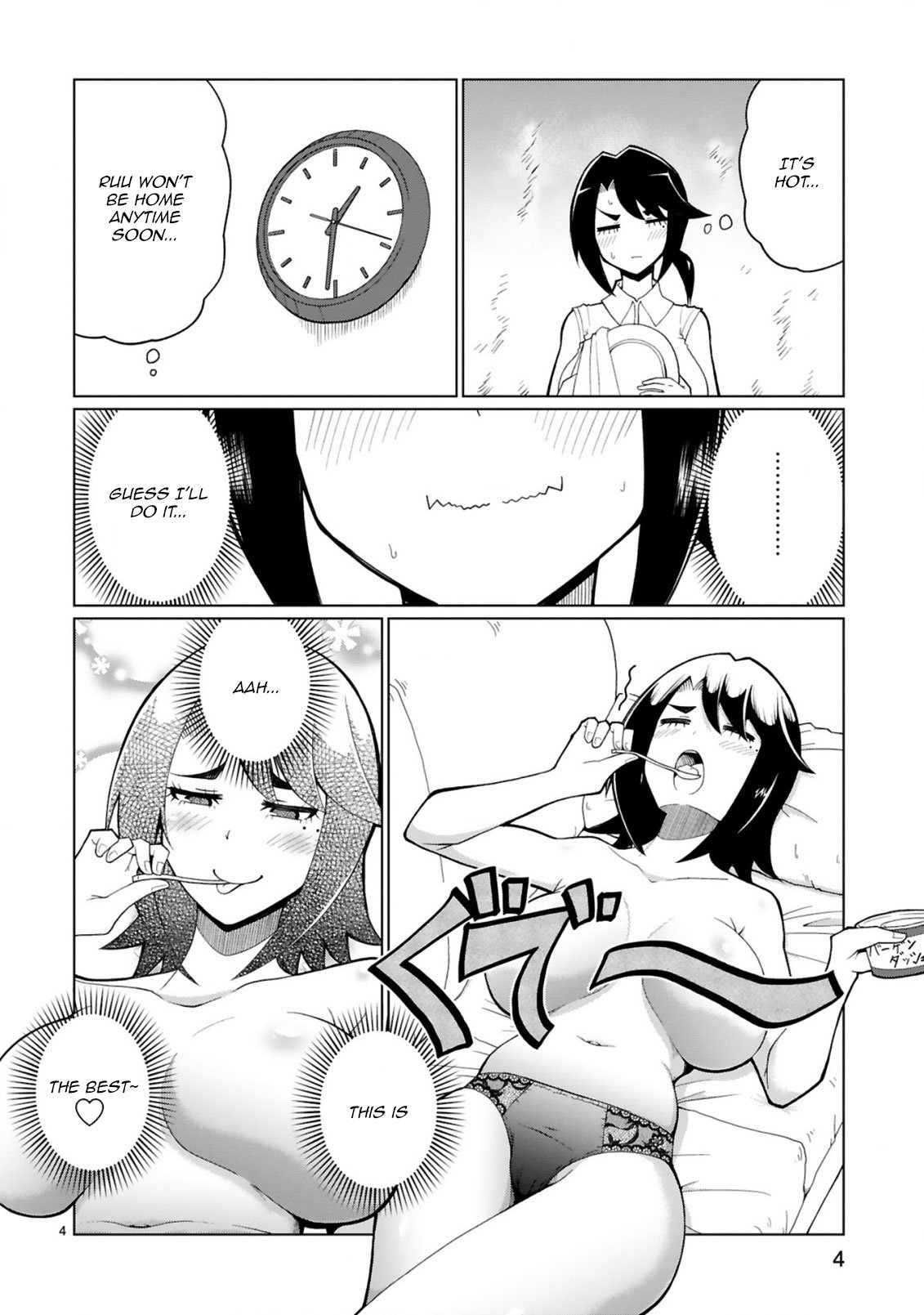 Page 4 of Chapter 33.5