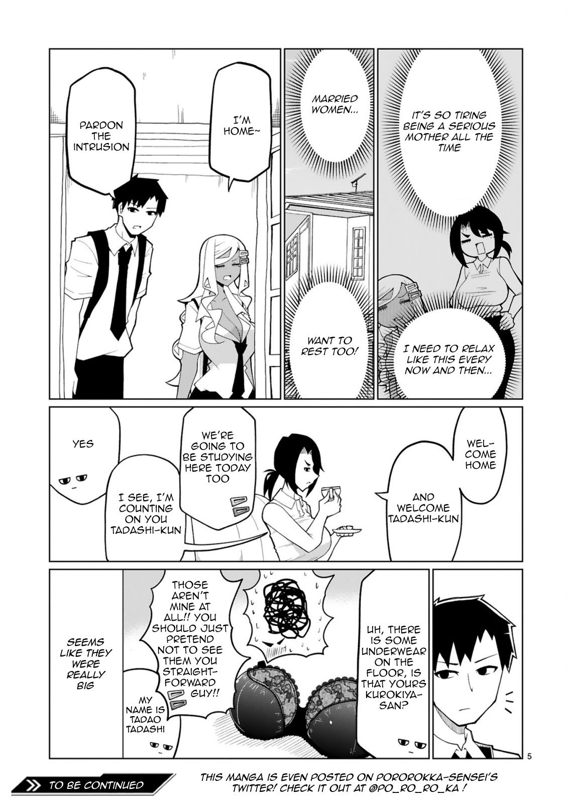 Page 5 of Chapter 33.5
