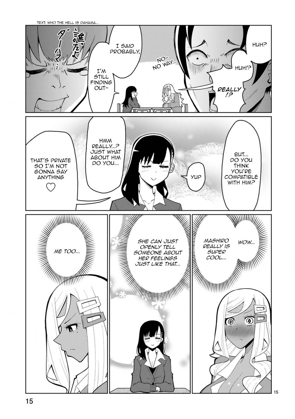 Page 16 of Chapter 34