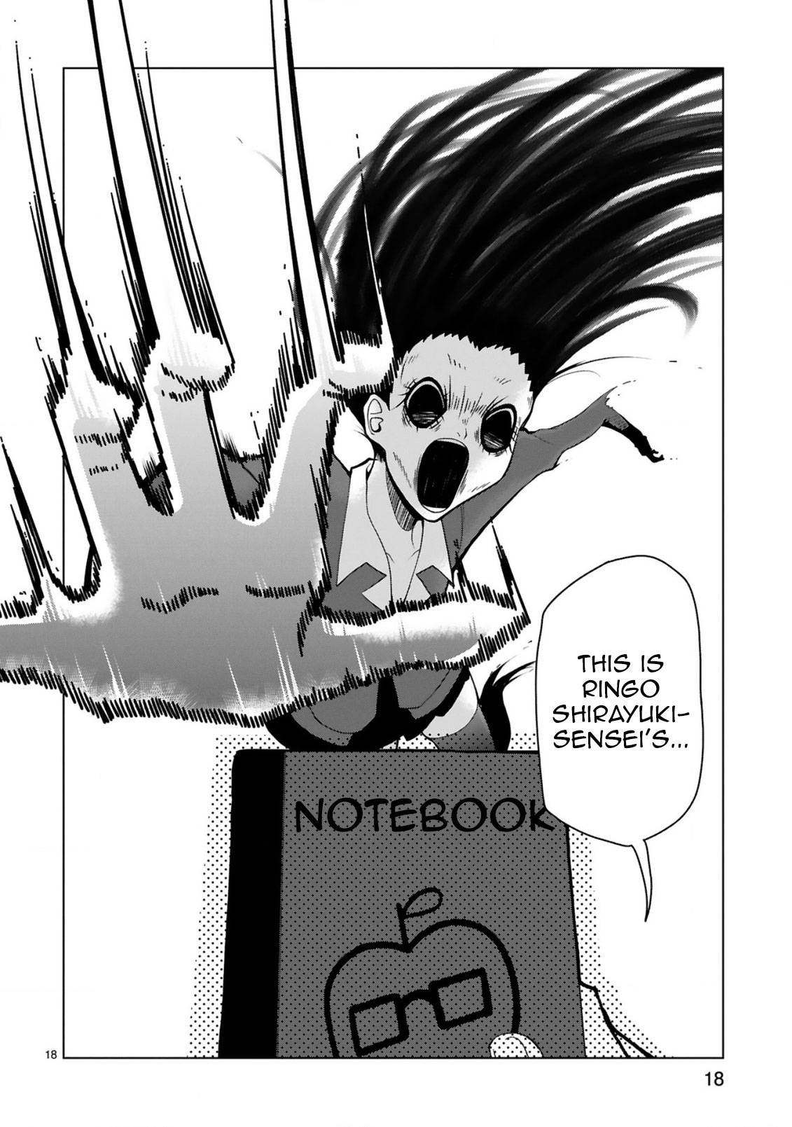 Page 19 of Chapter 34