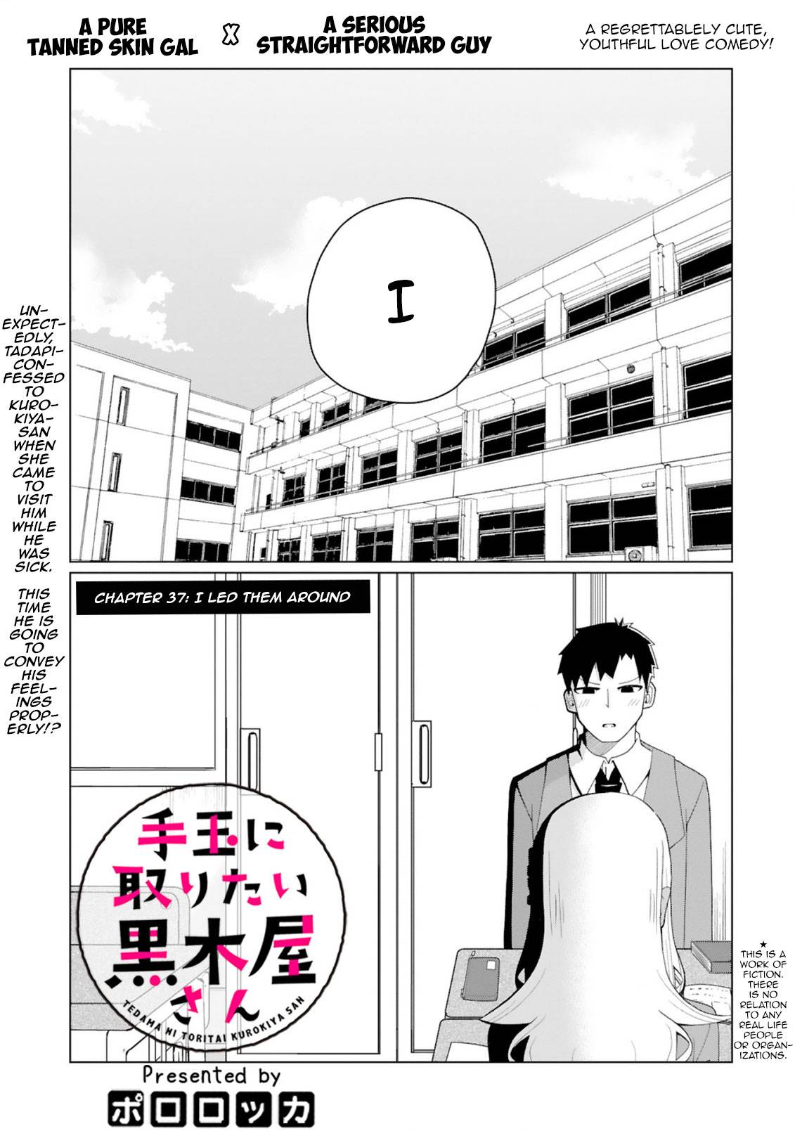 Page 2 of Chapter 37