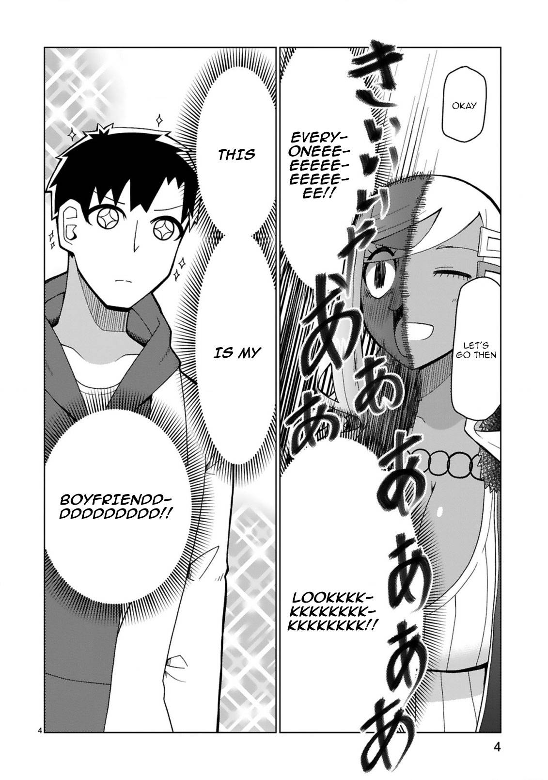 Page 4 of Chapter 38