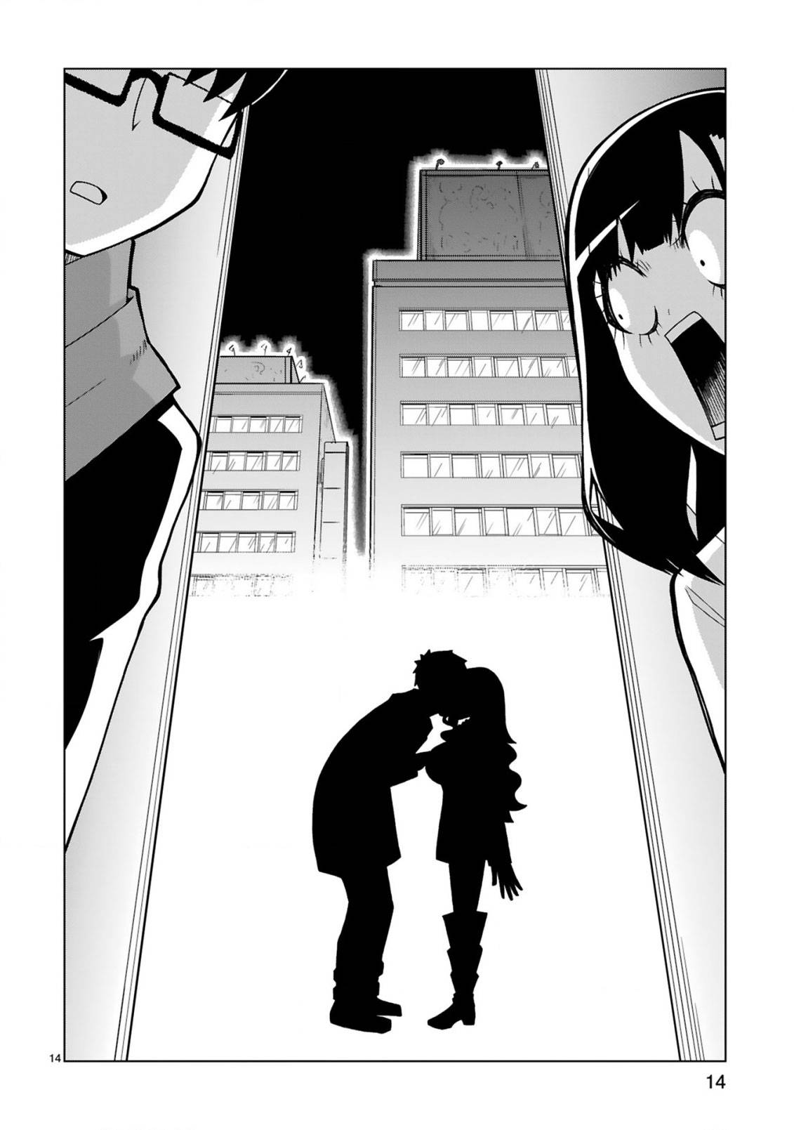 Page 14 of Chapter 38
