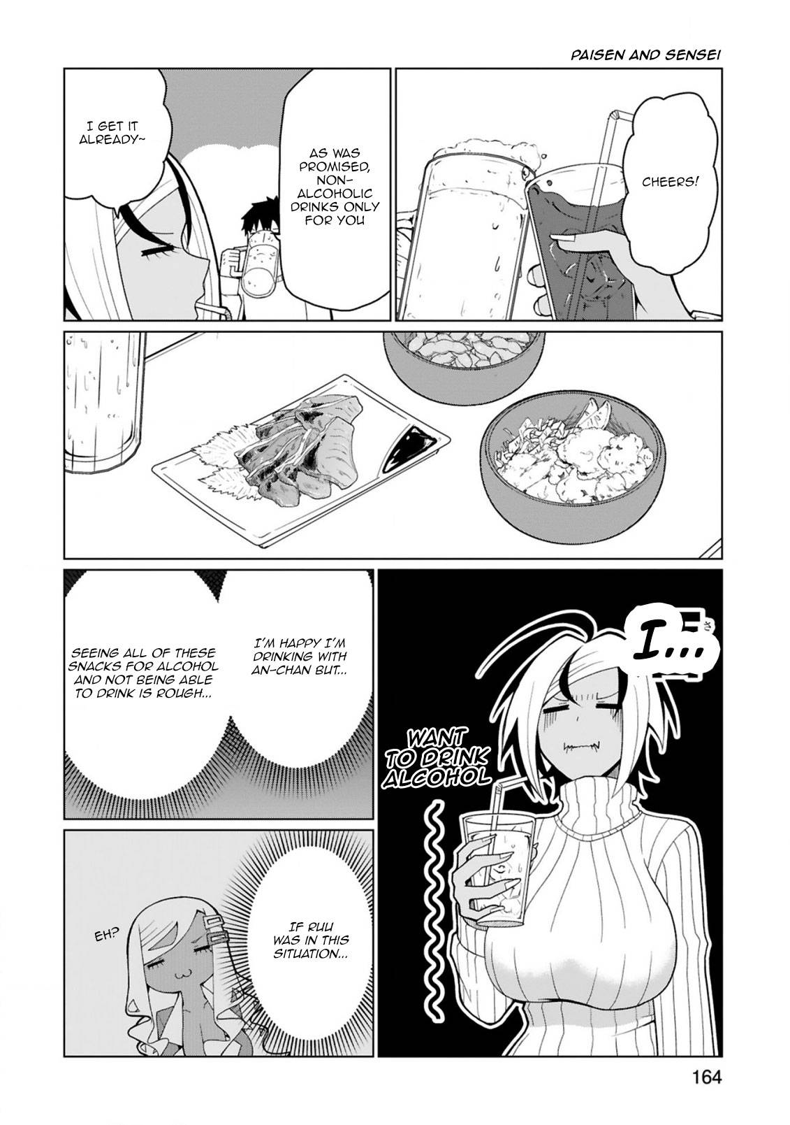 Page 3 of Chapter 38.5