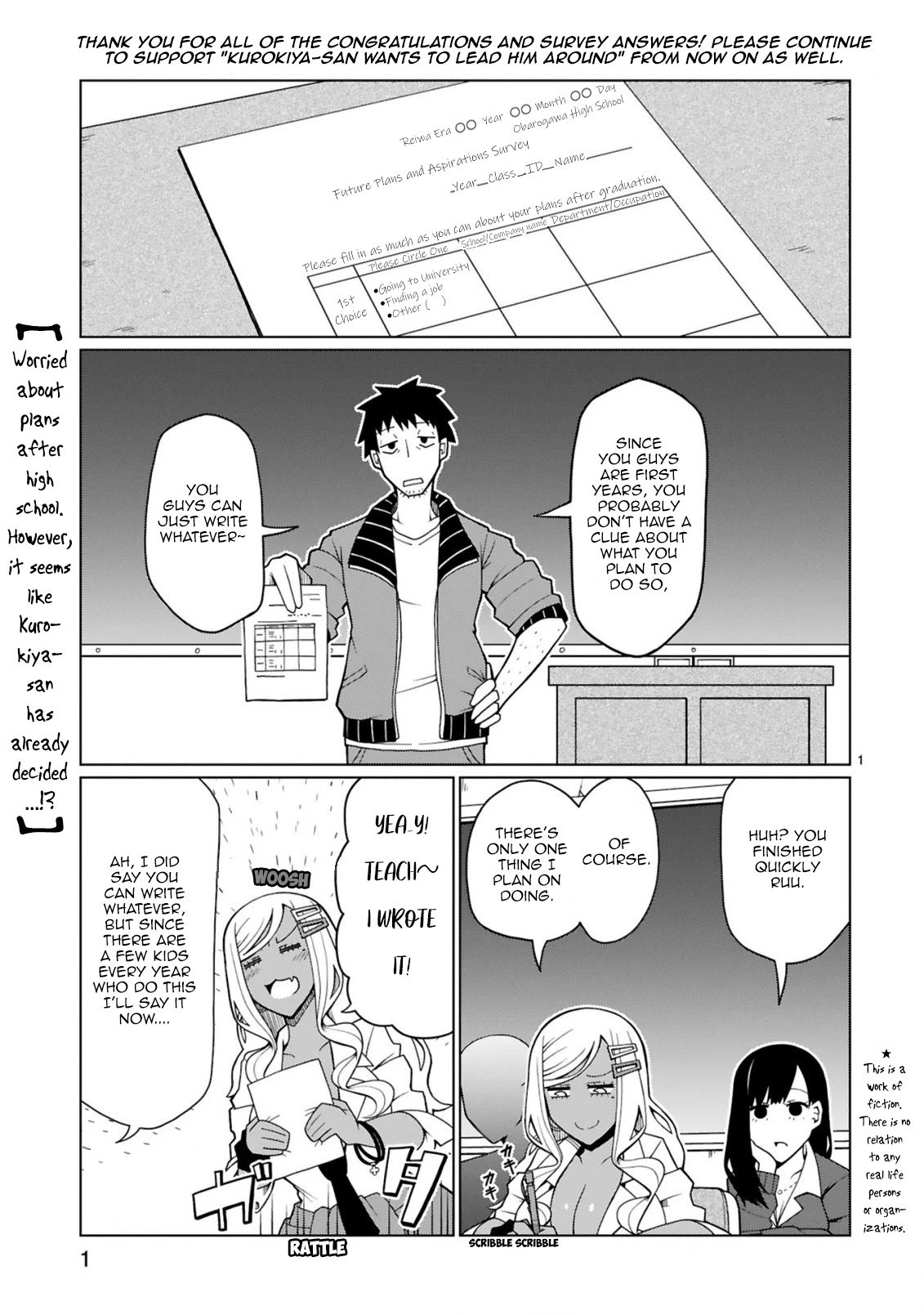 Page 1 of Chapter 4