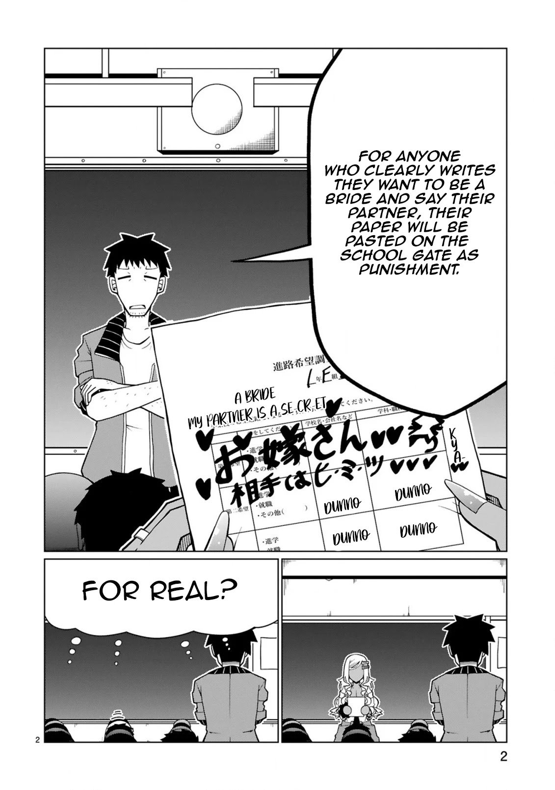 Page 2 of Chapter 4