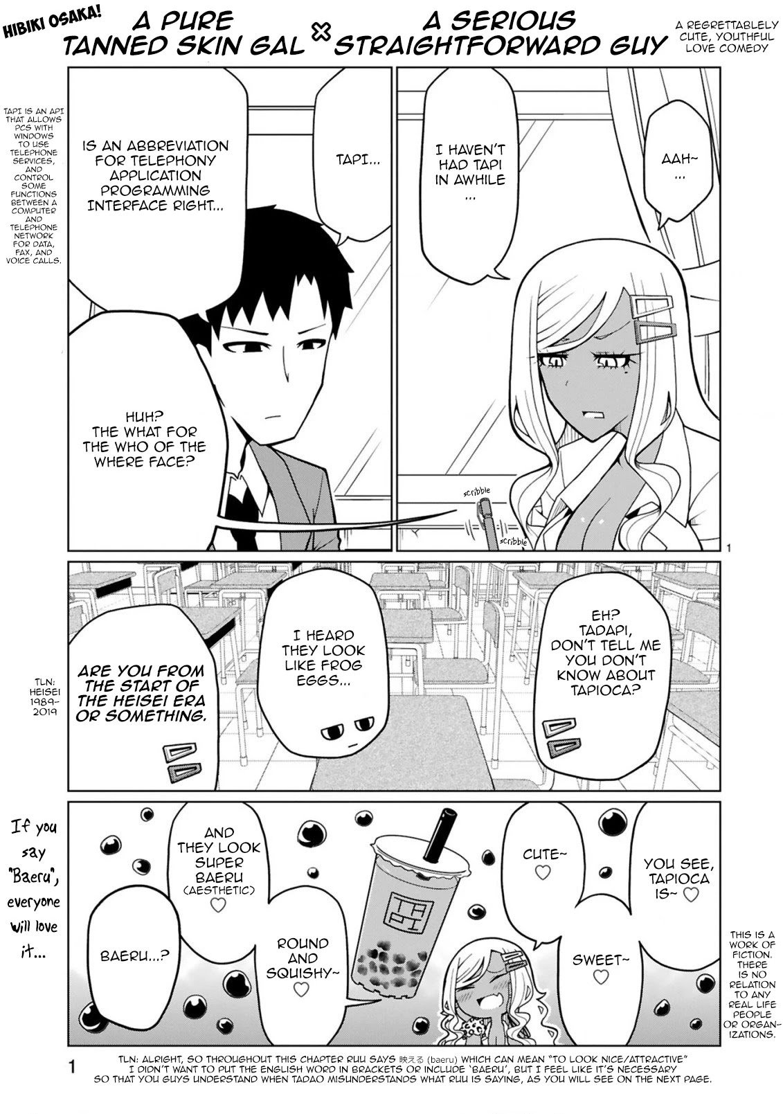 Page 1 of Chapter 5