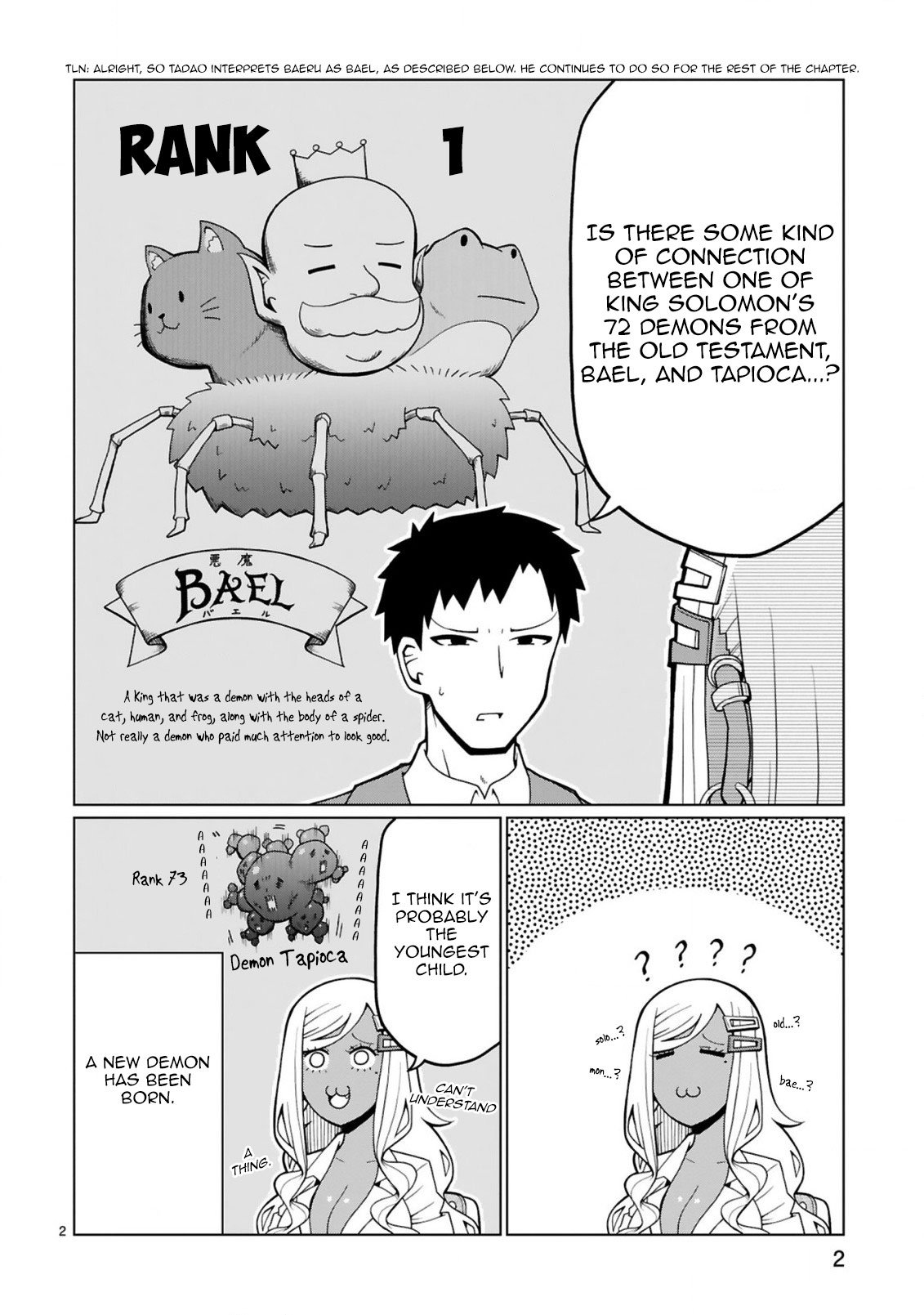 Page 2 of Chapter 5
